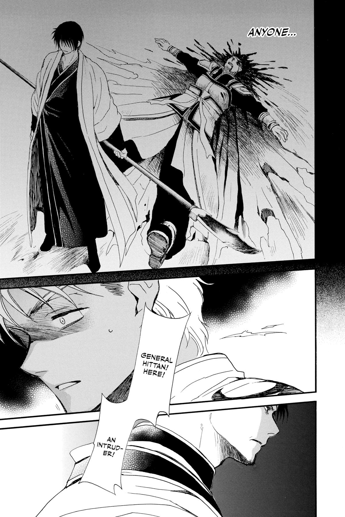 Yona of the Dawn Chapter 235 - Page 29