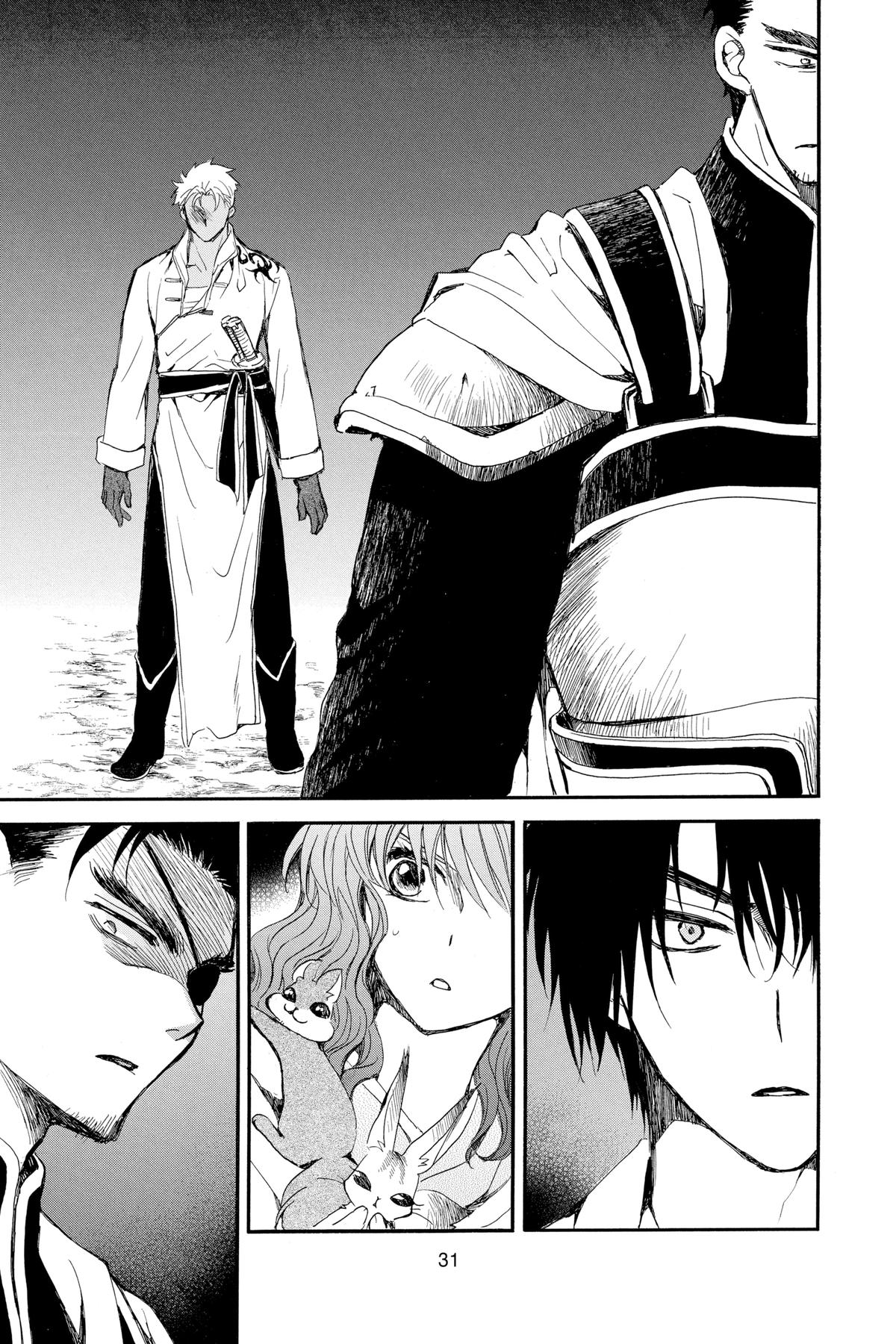 Yona of the Dawn Chapter 235 - Page 31