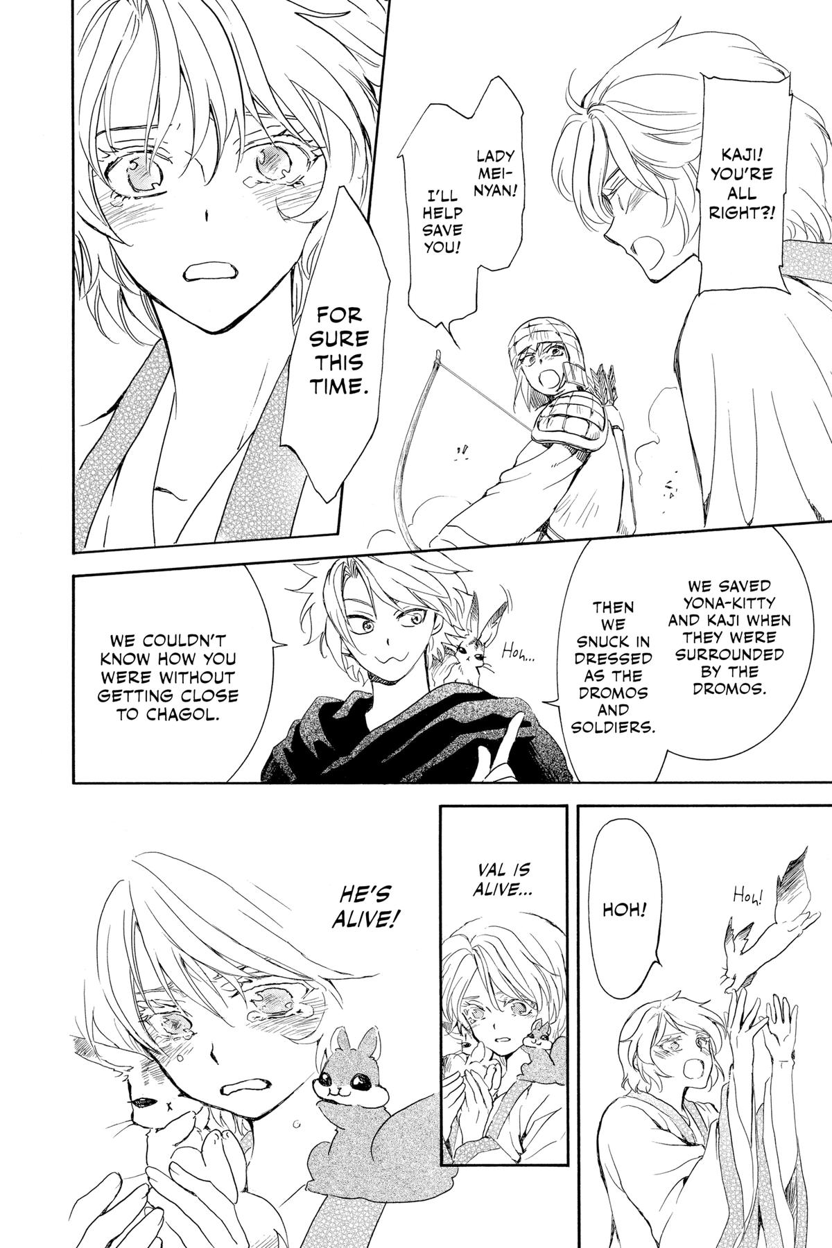 Yona of the Dawn Chapter 239 - Page 6