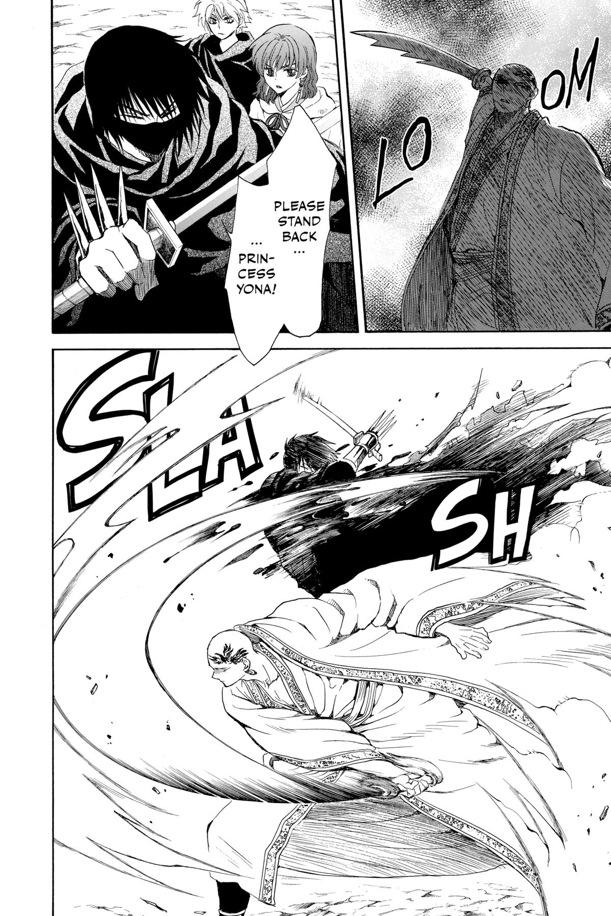 Yona of the Dawn Chapter 239 - Page 8