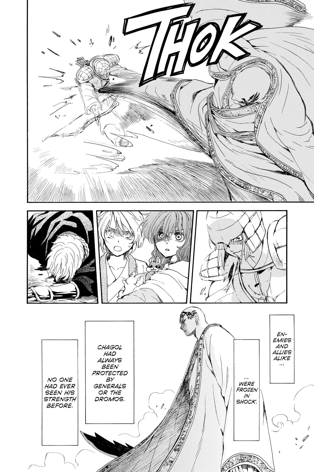 Yona of the Dawn Chapter 239 - Page 12