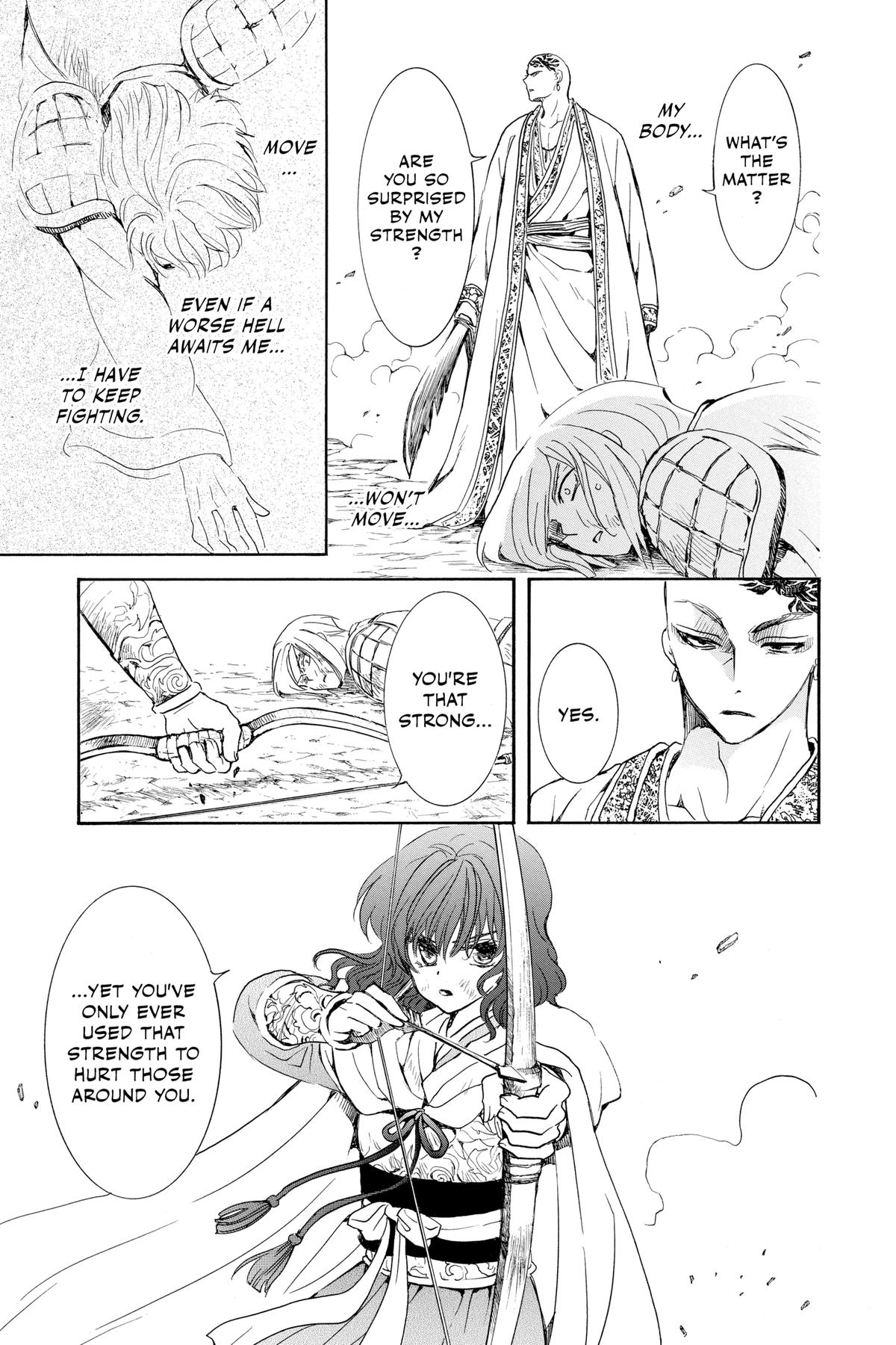 Yona of the Dawn Chapter 239 - Page 13