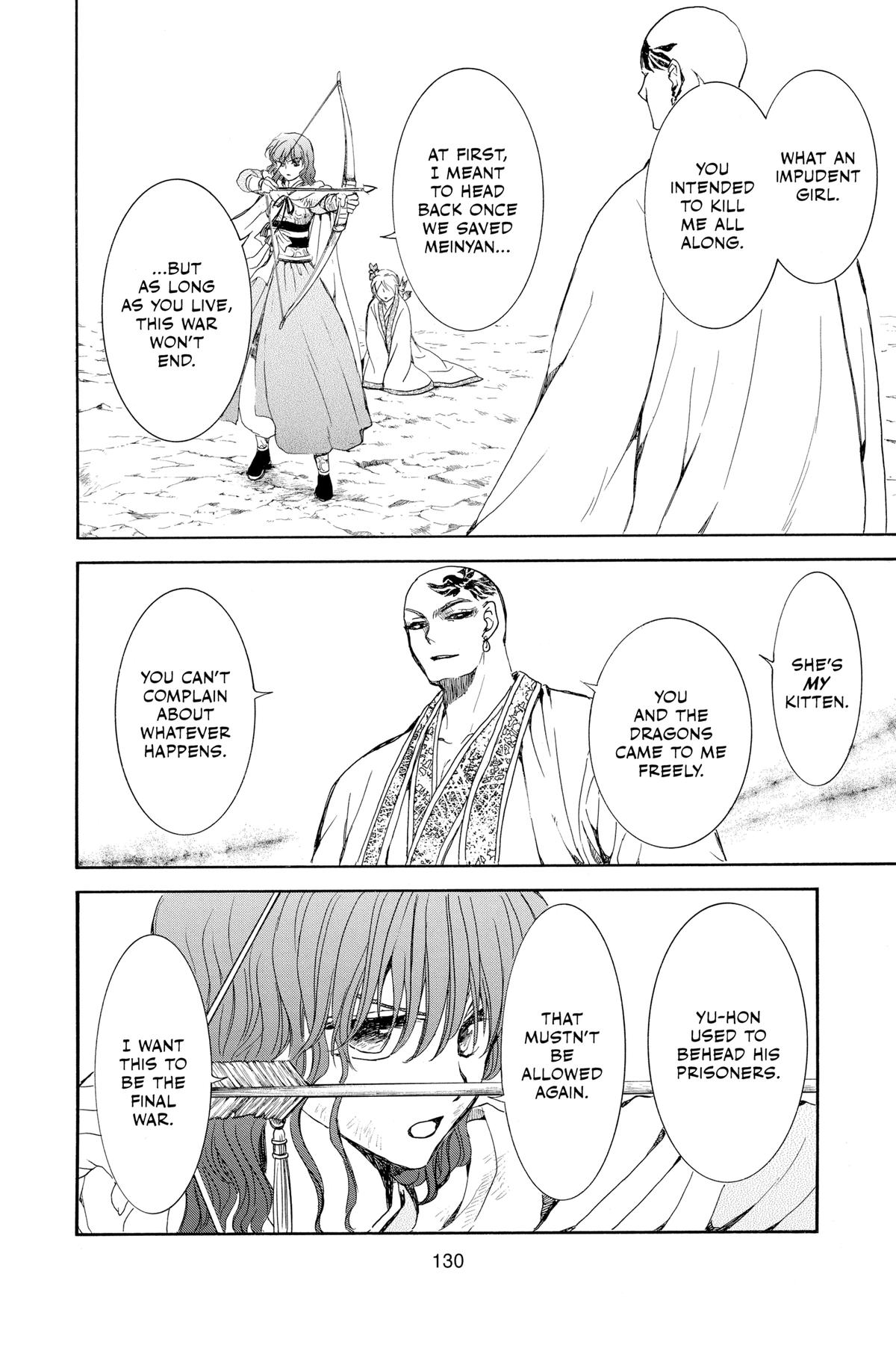 Yona of the Dawn Chapter 239 - Page 14