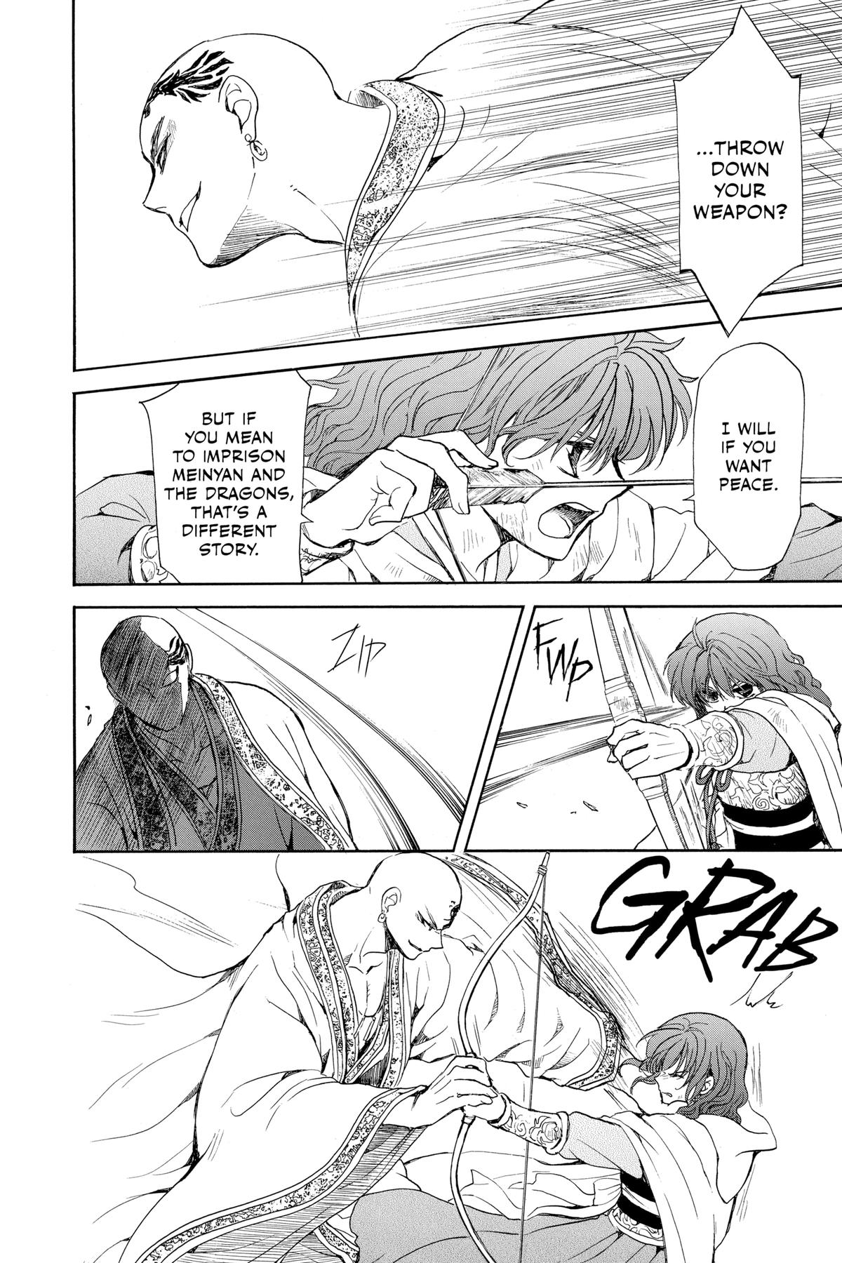 Yona of the Dawn Chapter 239 - Page 16