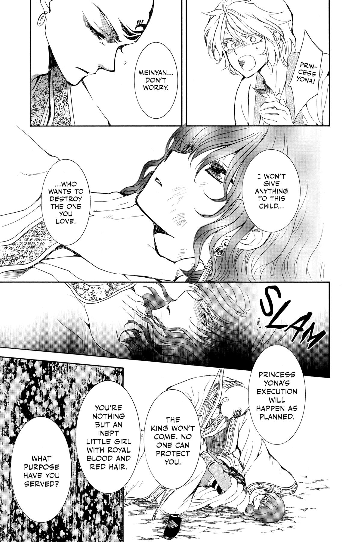 Yona of the Dawn Chapter 239 - Page 17