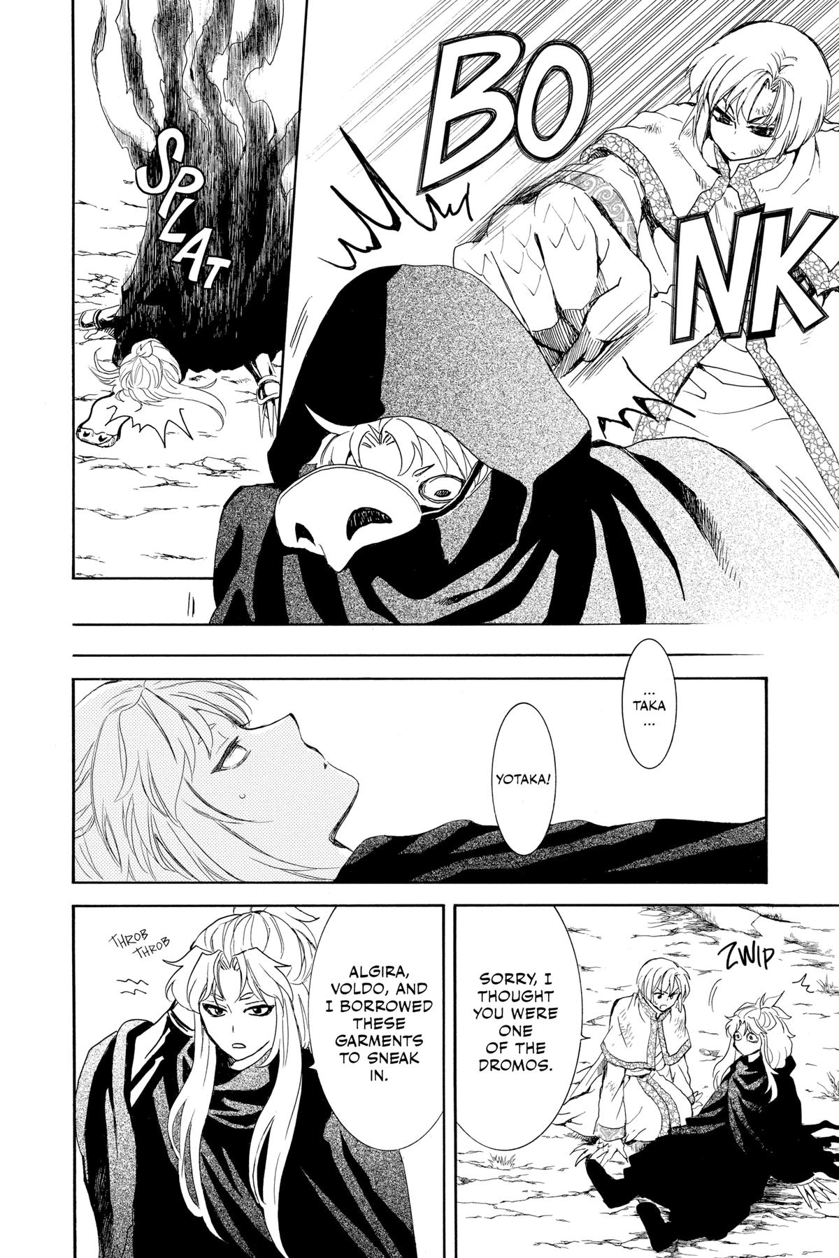 Yona of the Dawn Chapter 240 - Page 4