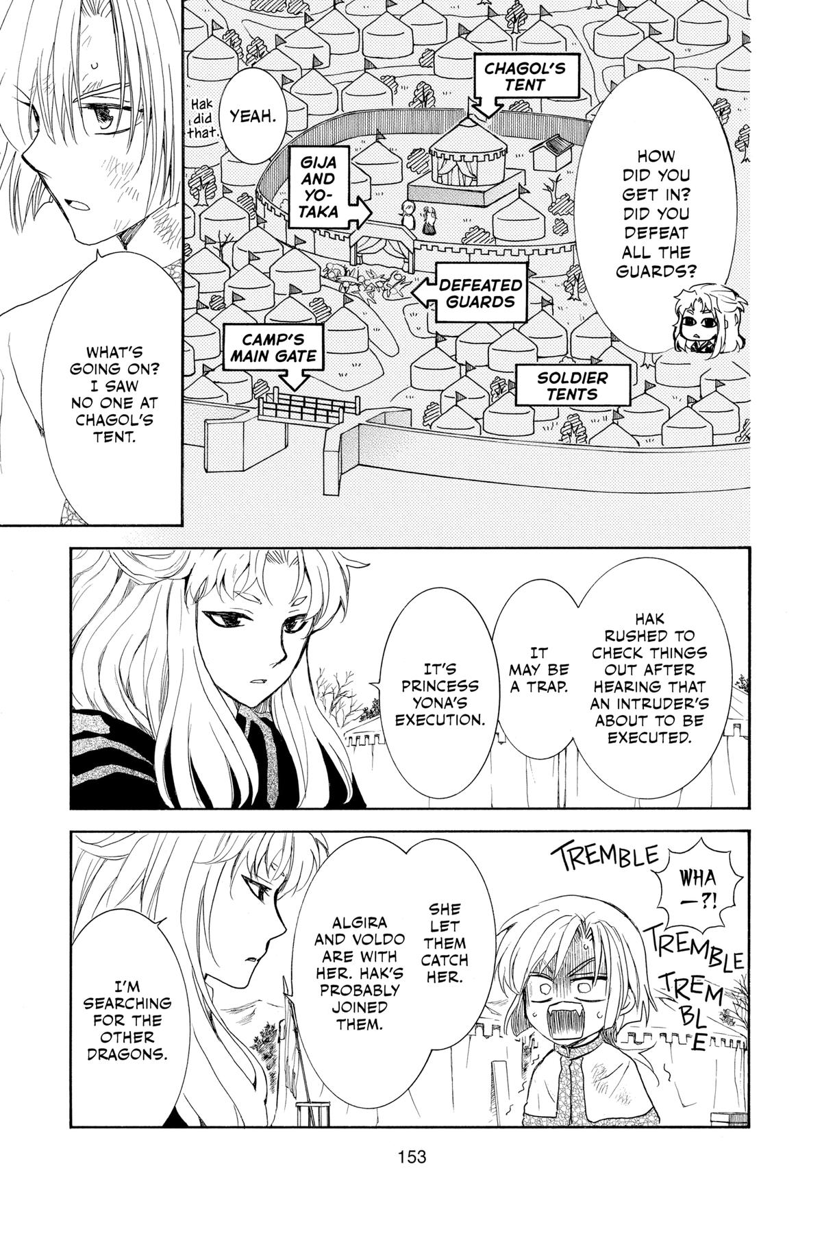 Yona of the Dawn Chapter 240 - Page 5