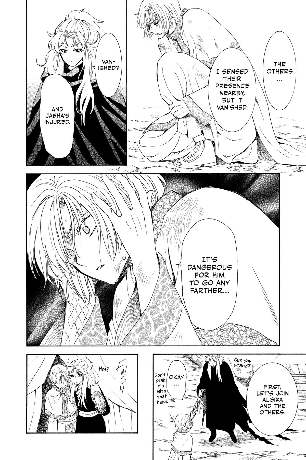 Yona of the Dawn Chapter 240 - Page 6