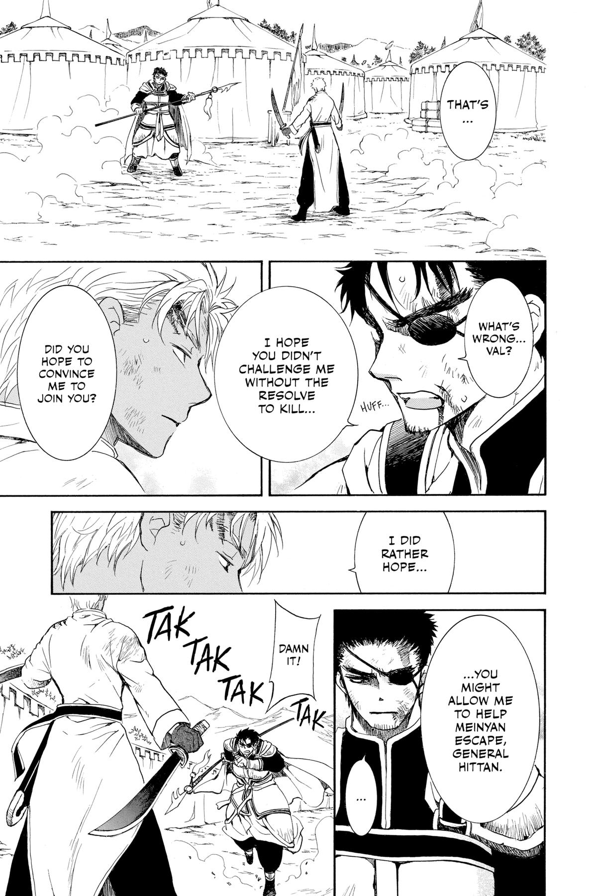 Yona of the Dawn Chapter 240 - Page 7