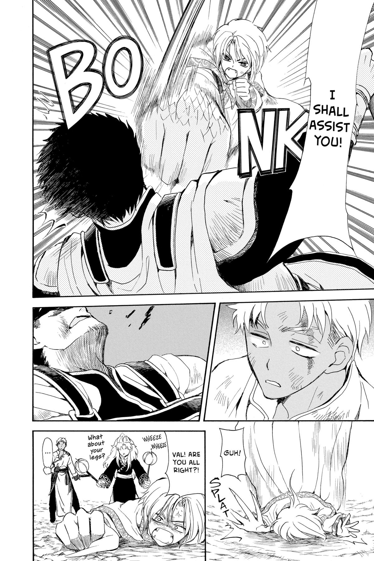 Yona of the Dawn Chapter 240 - Page 8