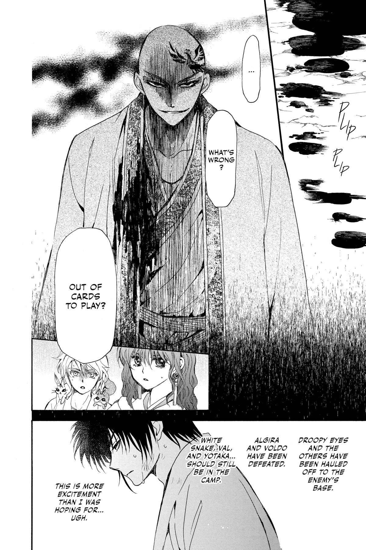 Yona of the Dawn Chapter 240 - Page 10