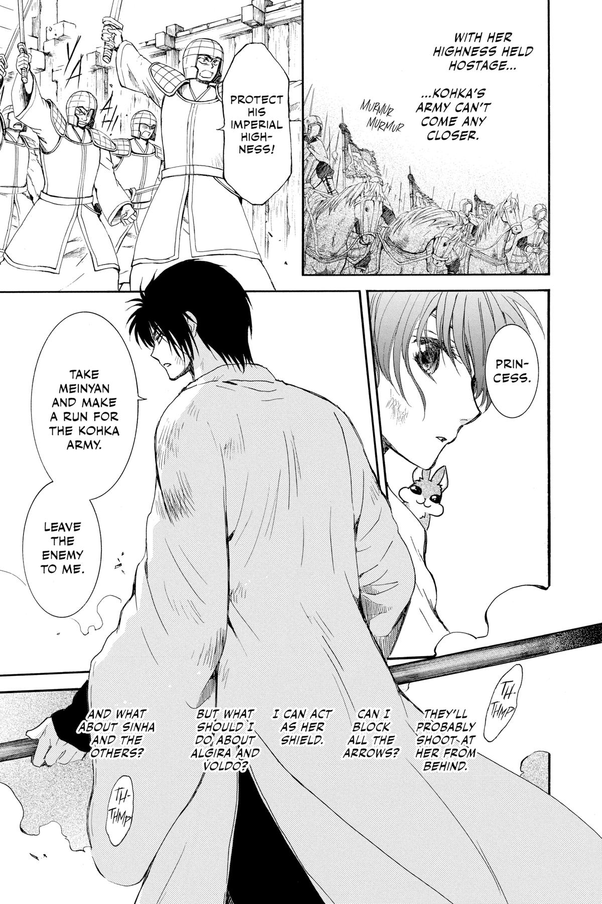 Yona of the Dawn Chapter 240 - Page 11