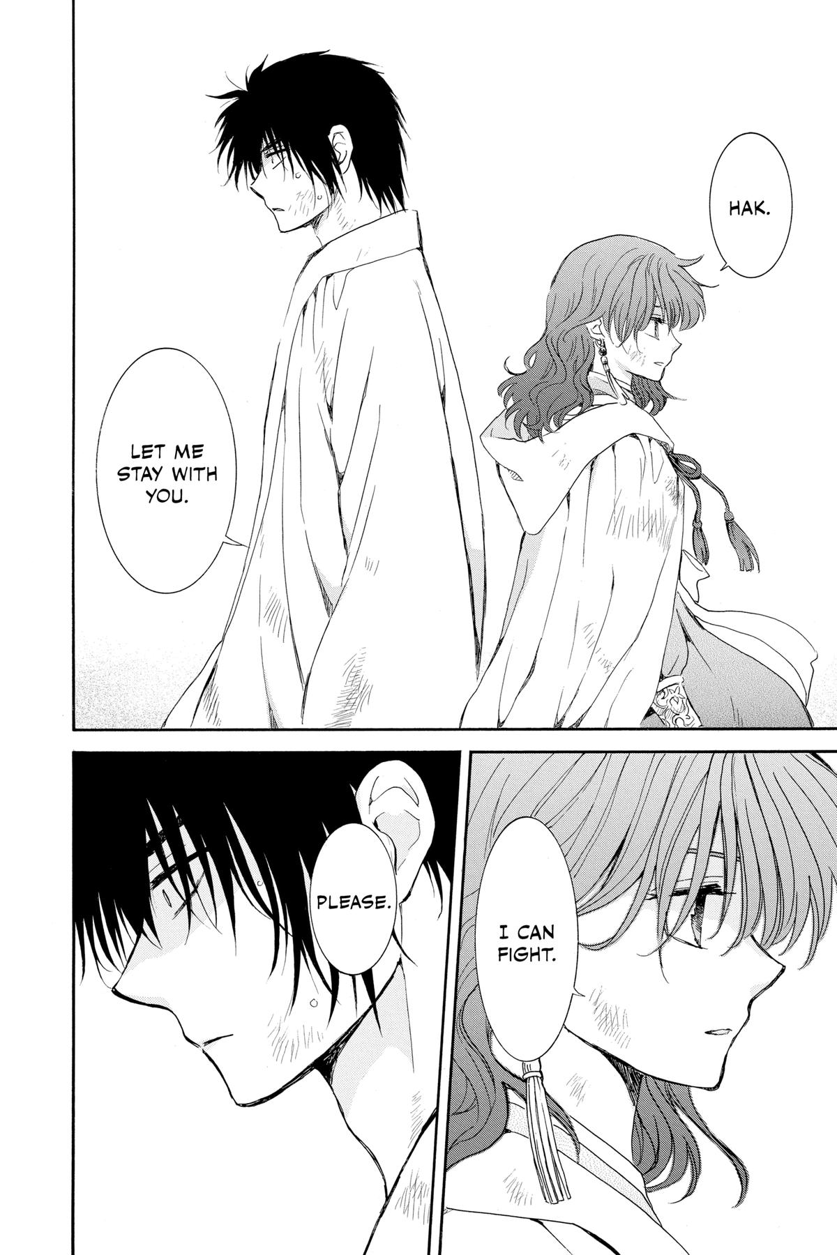 Yona of the Dawn Chapter 240 - Page 12