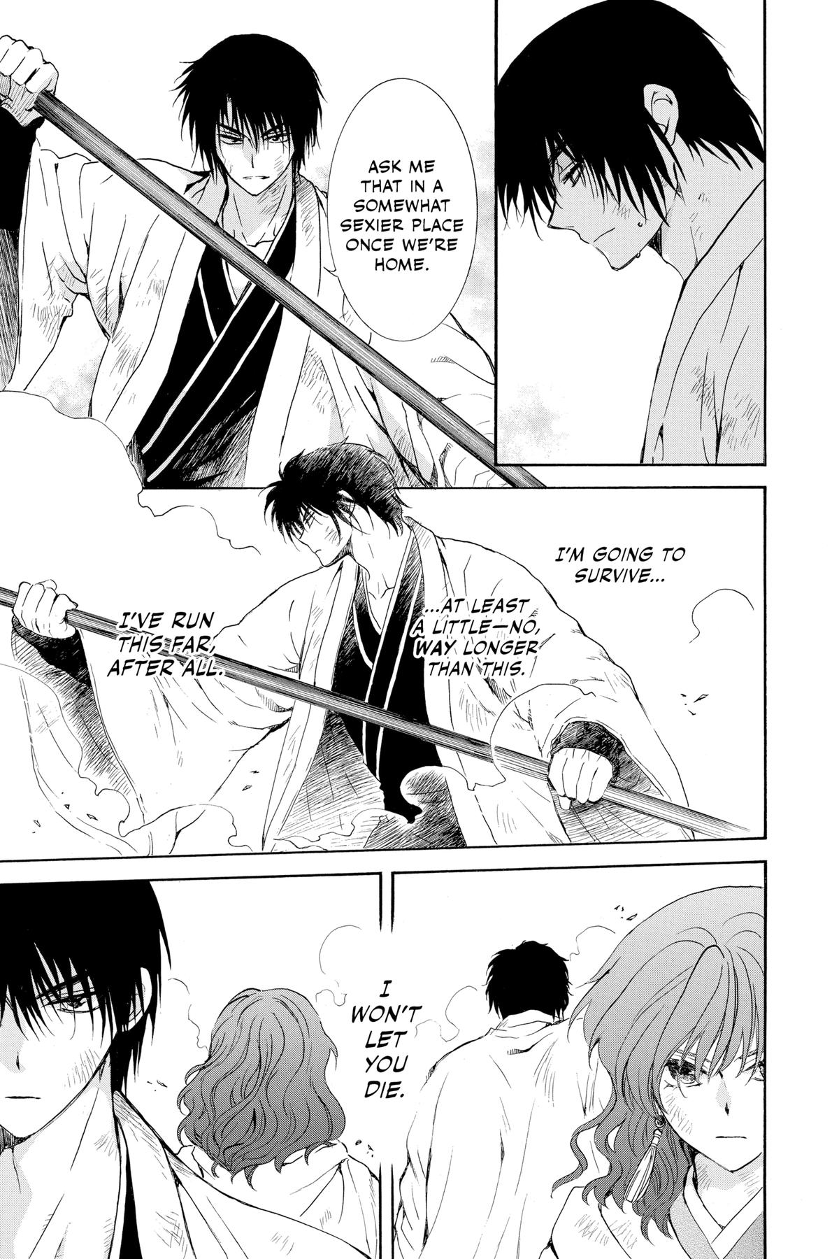 Yona of the Dawn Chapter 240 - Page 13