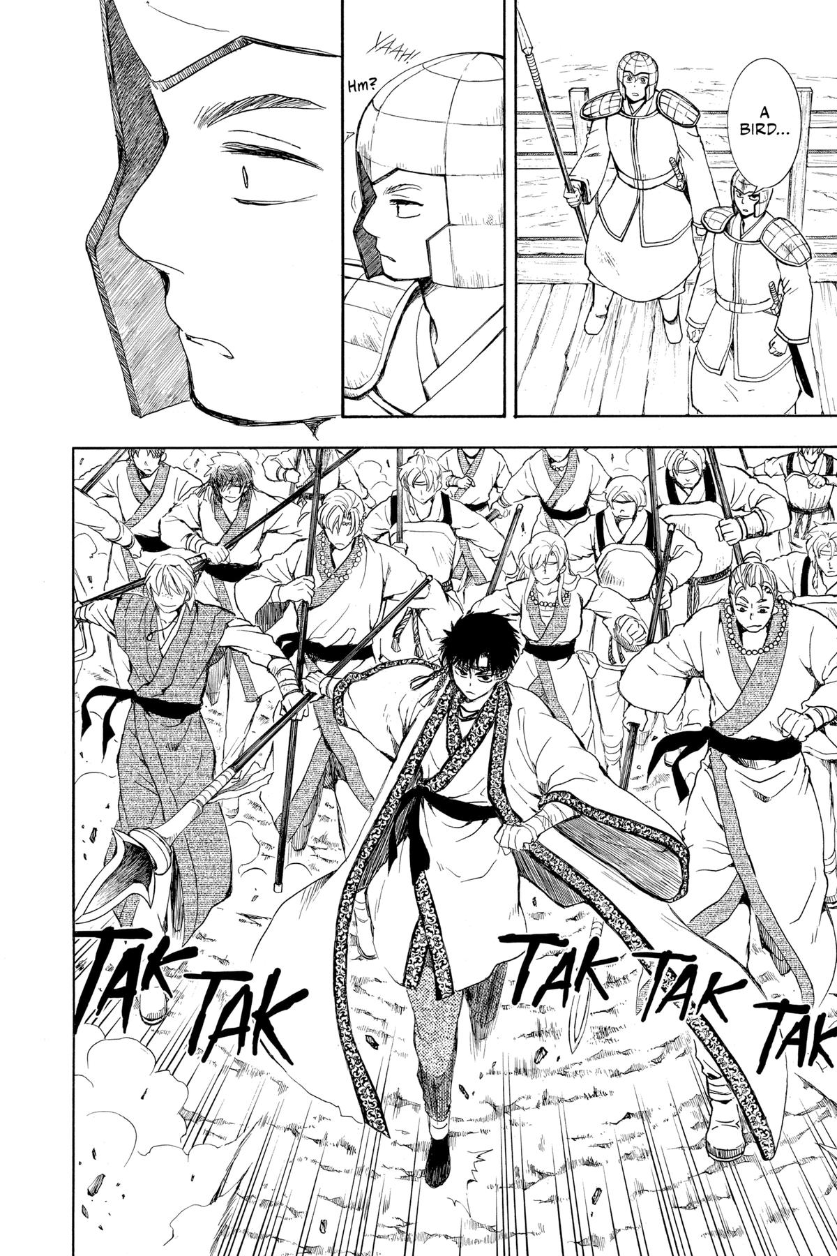 Yona of the Dawn Chapter 240 - Page 16