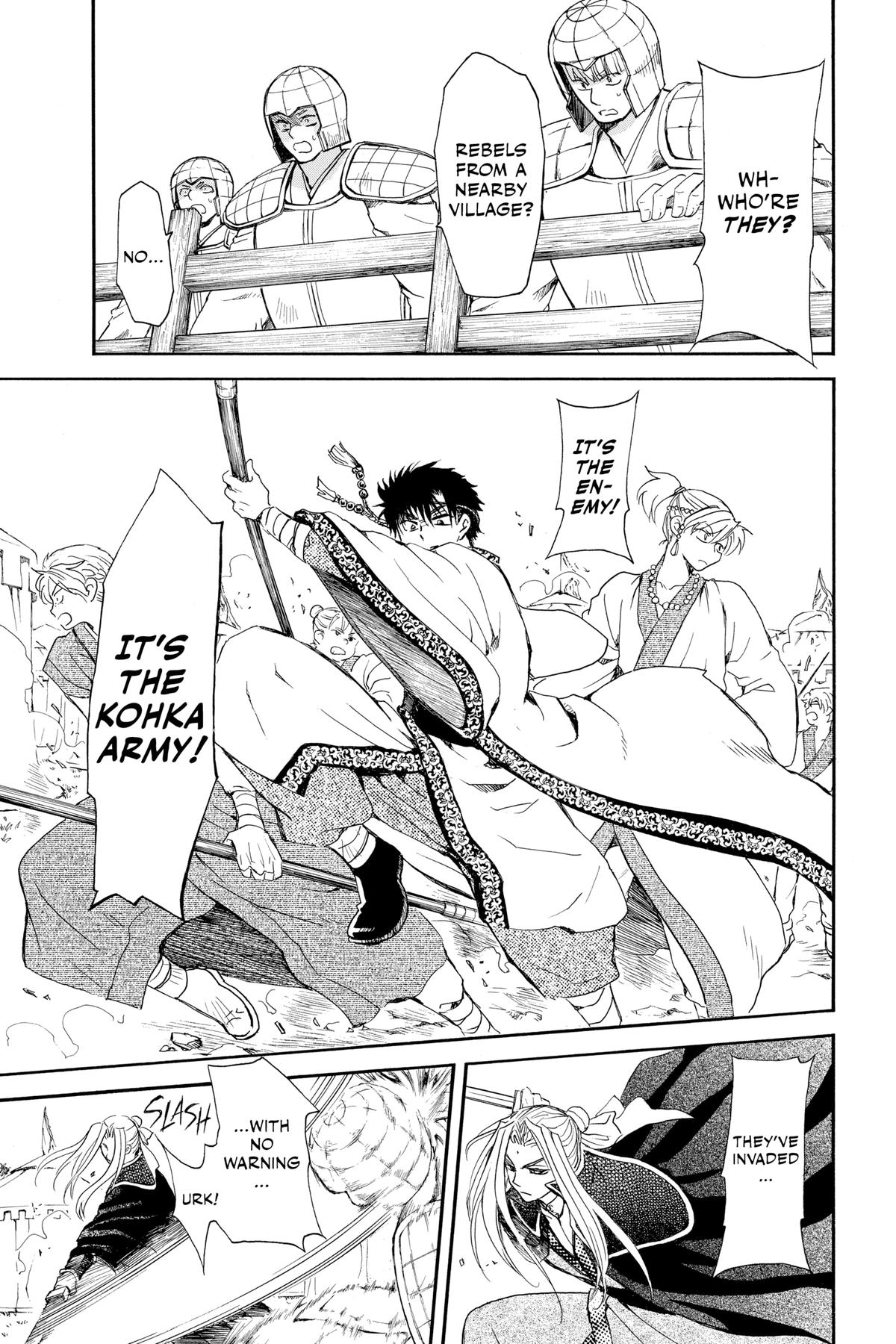 Yona of the Dawn Chapter 240 - Page 17