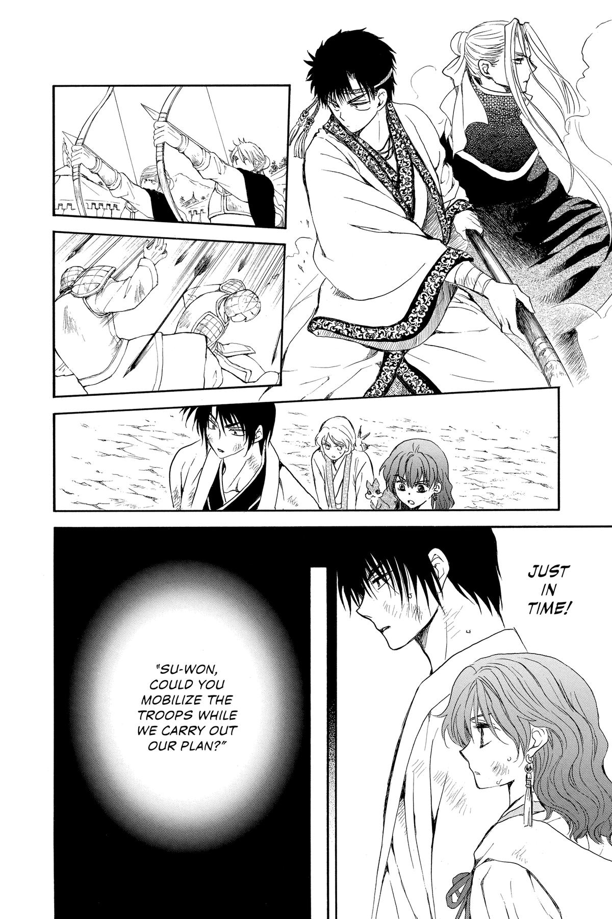 Yona of the Dawn Chapter 240 - Page 18