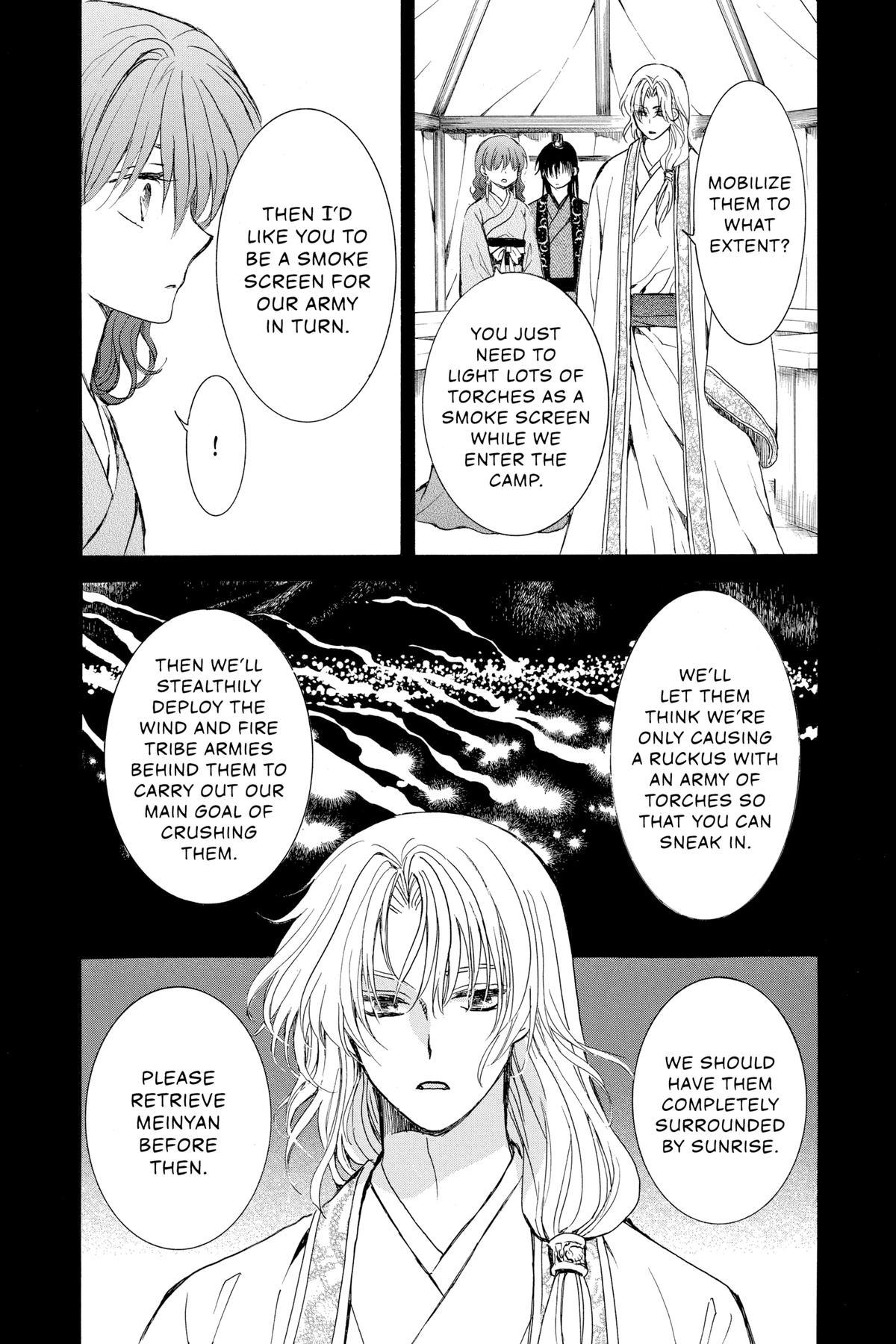 Yona of the Dawn Chapter 240 - Page 19