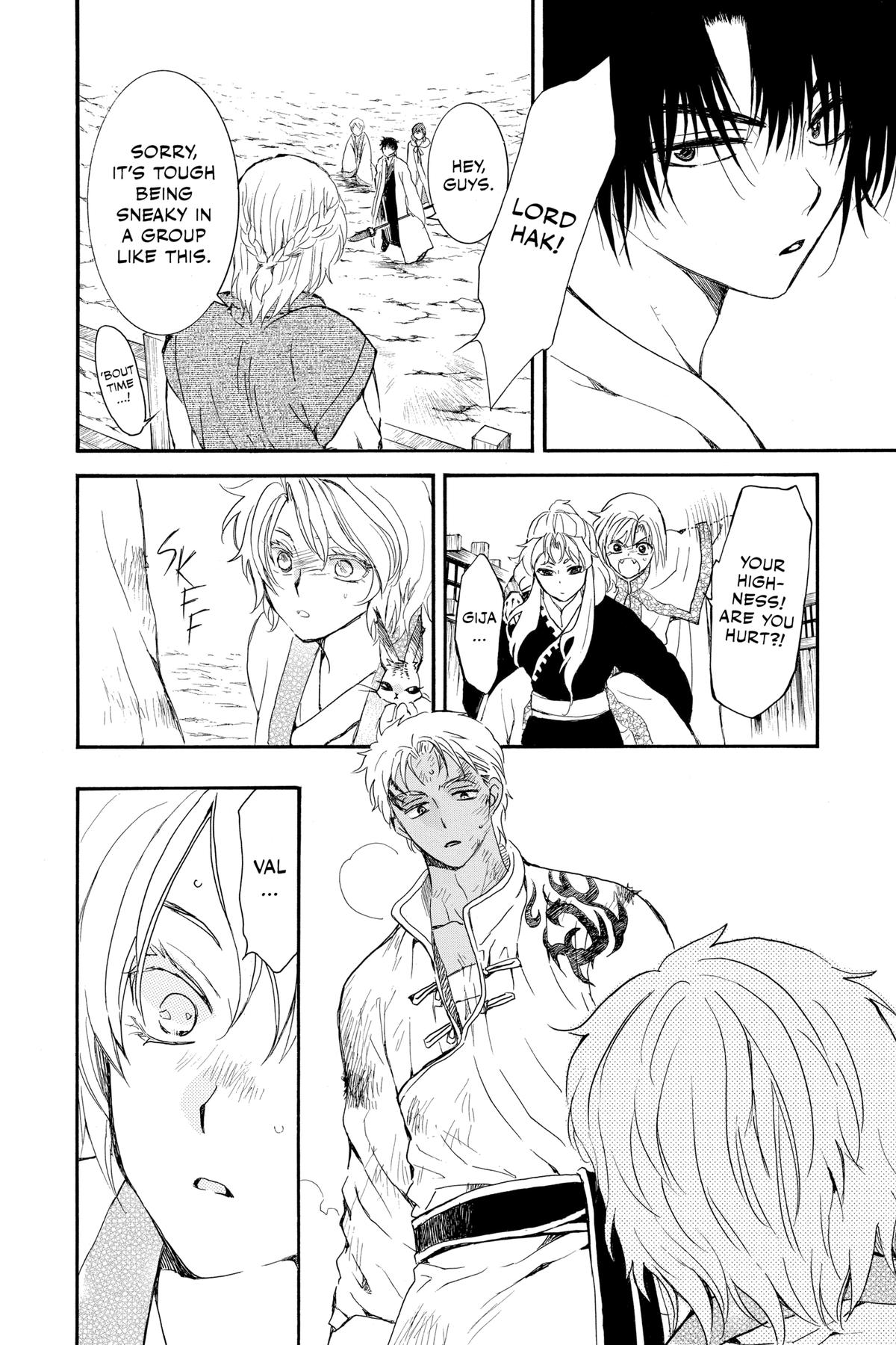 Yona of the Dawn Chapter 240 - Page 20