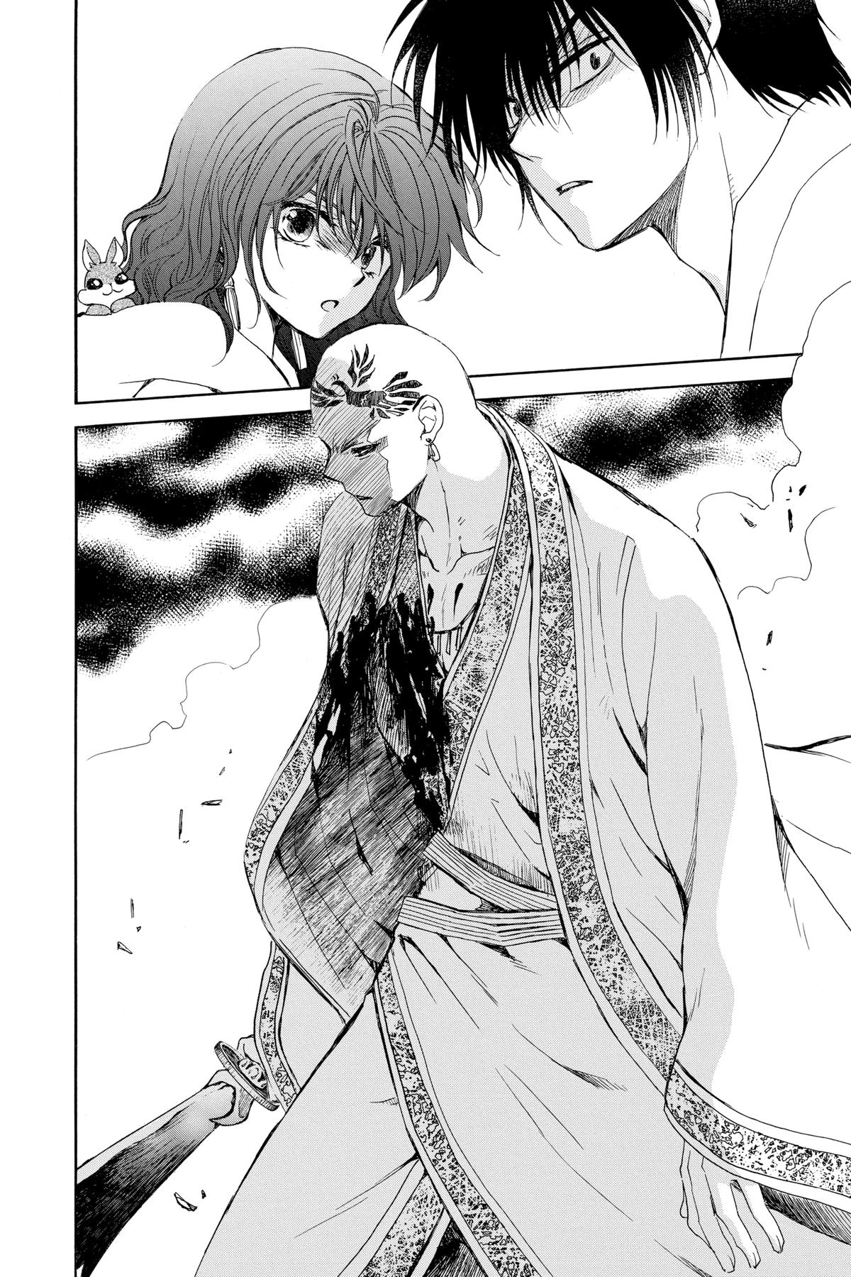 Yona of the Dawn Chapter 240 - Page 22