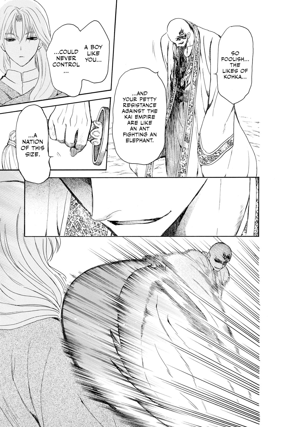 Yona of the Dawn Chapter 240 - Page 27