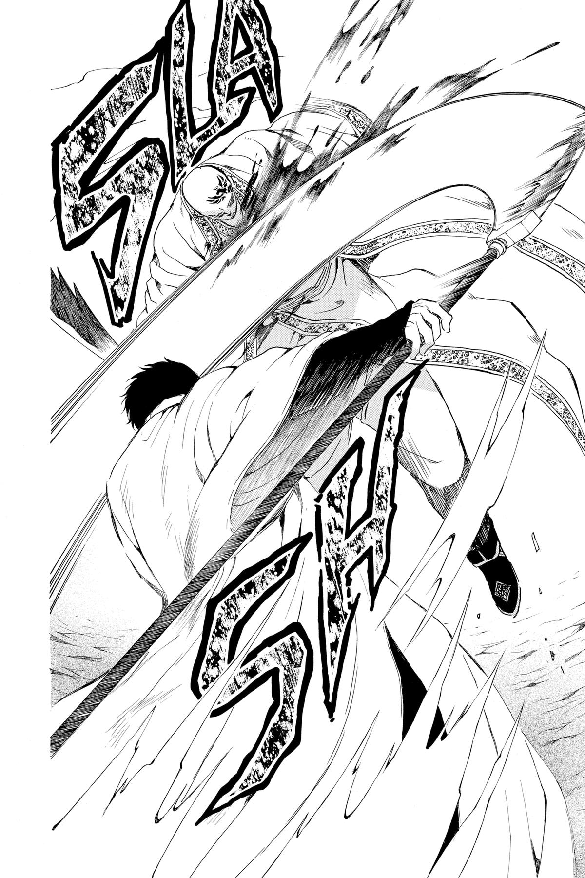 Yona of the Dawn Chapter 240 - Page 28