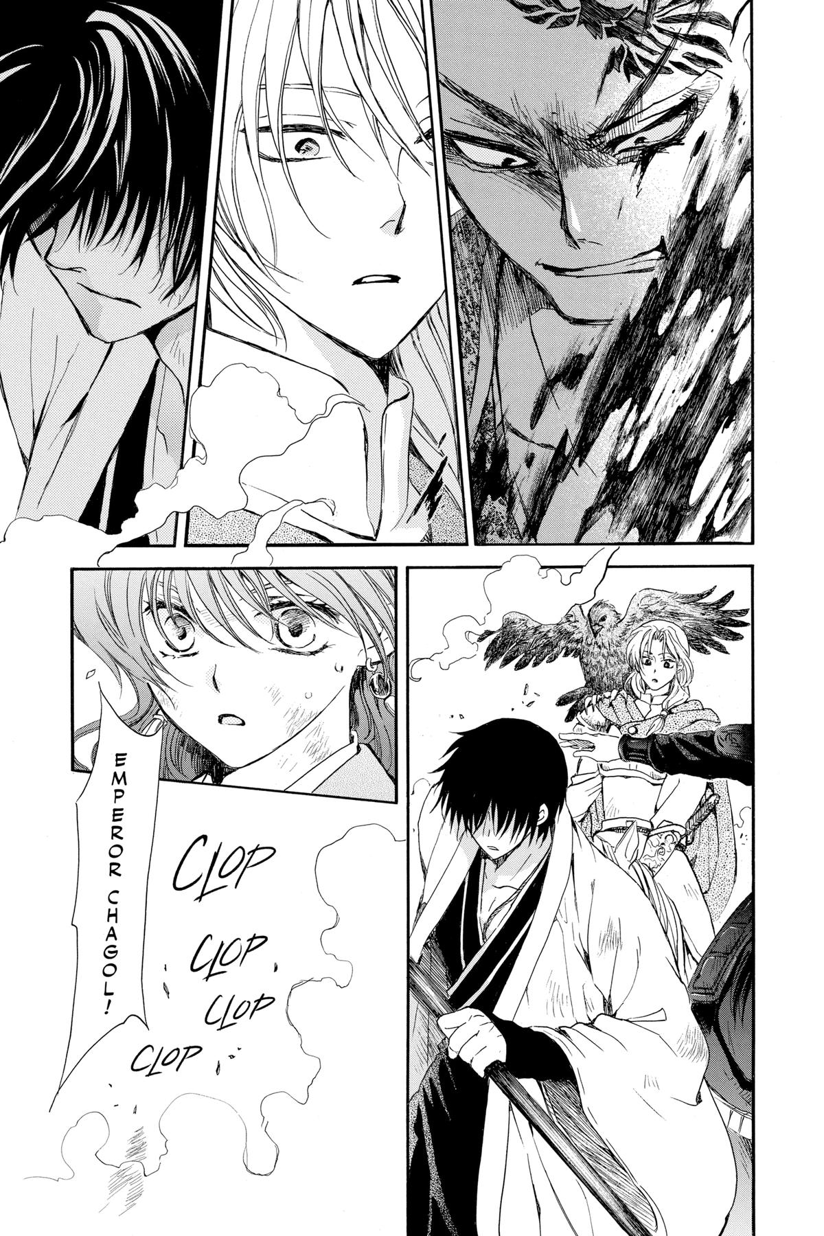 Yona of the Dawn Chapter 240 - Page 29