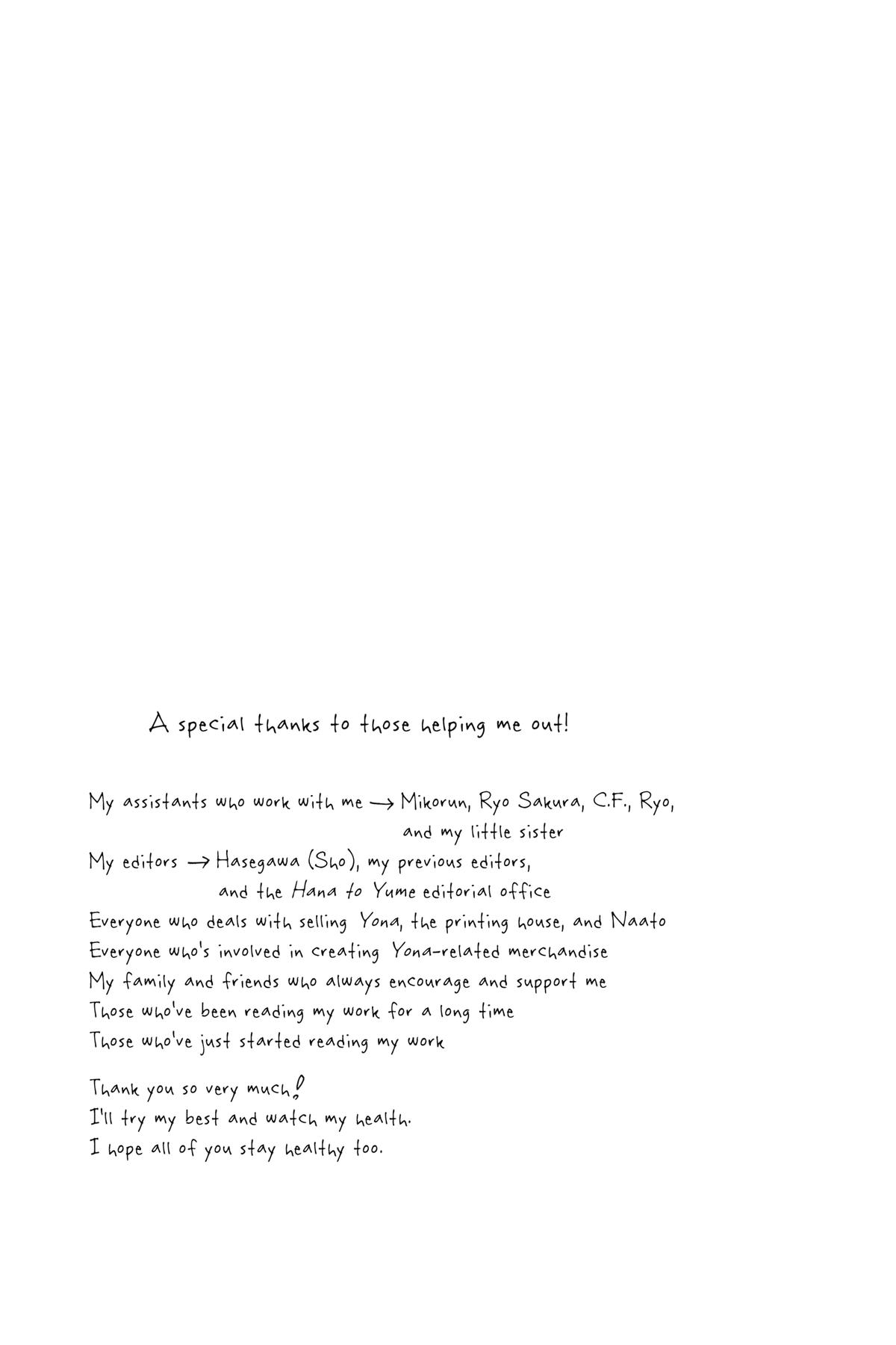 Yona of the Dawn Chapter 240 - Page 33