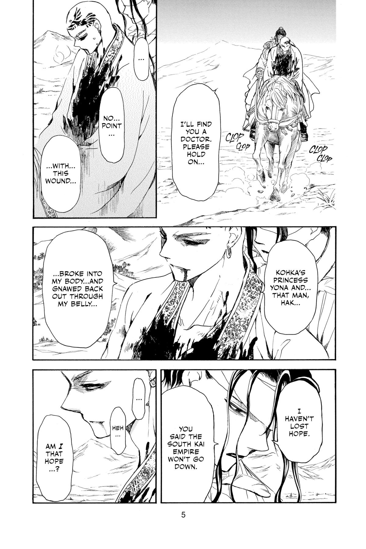 Yona of the Dawn Chapter 241 - Page 6