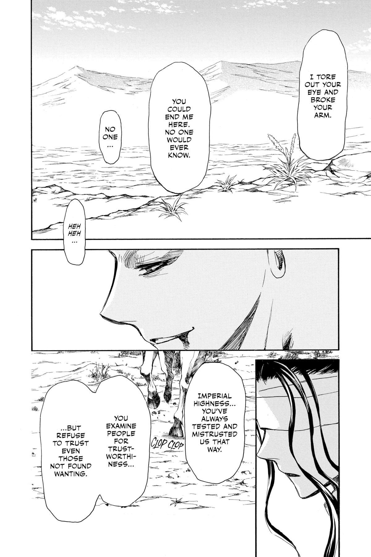 Yona of the Dawn Chapter 241 - Page 7