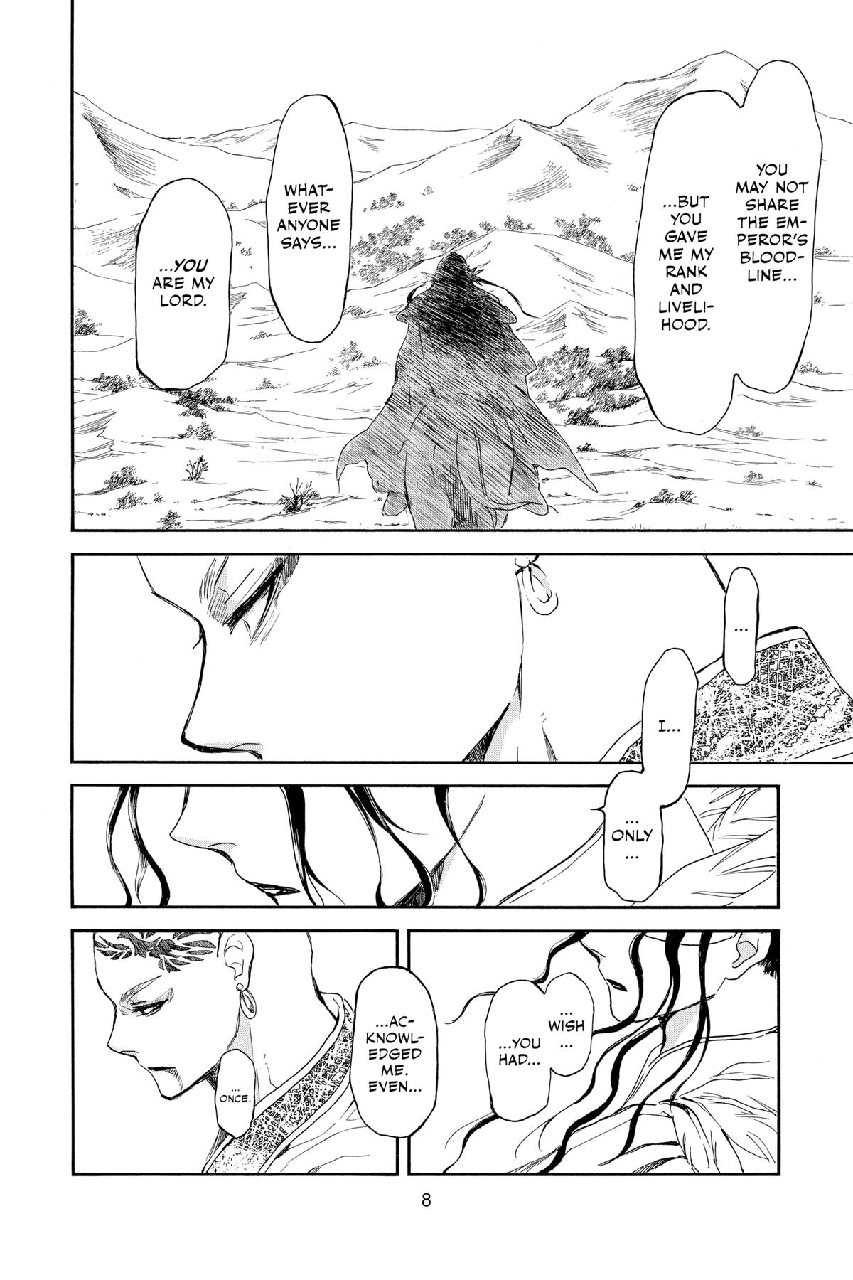 Yona of the Dawn Chapter 241 - Page 9