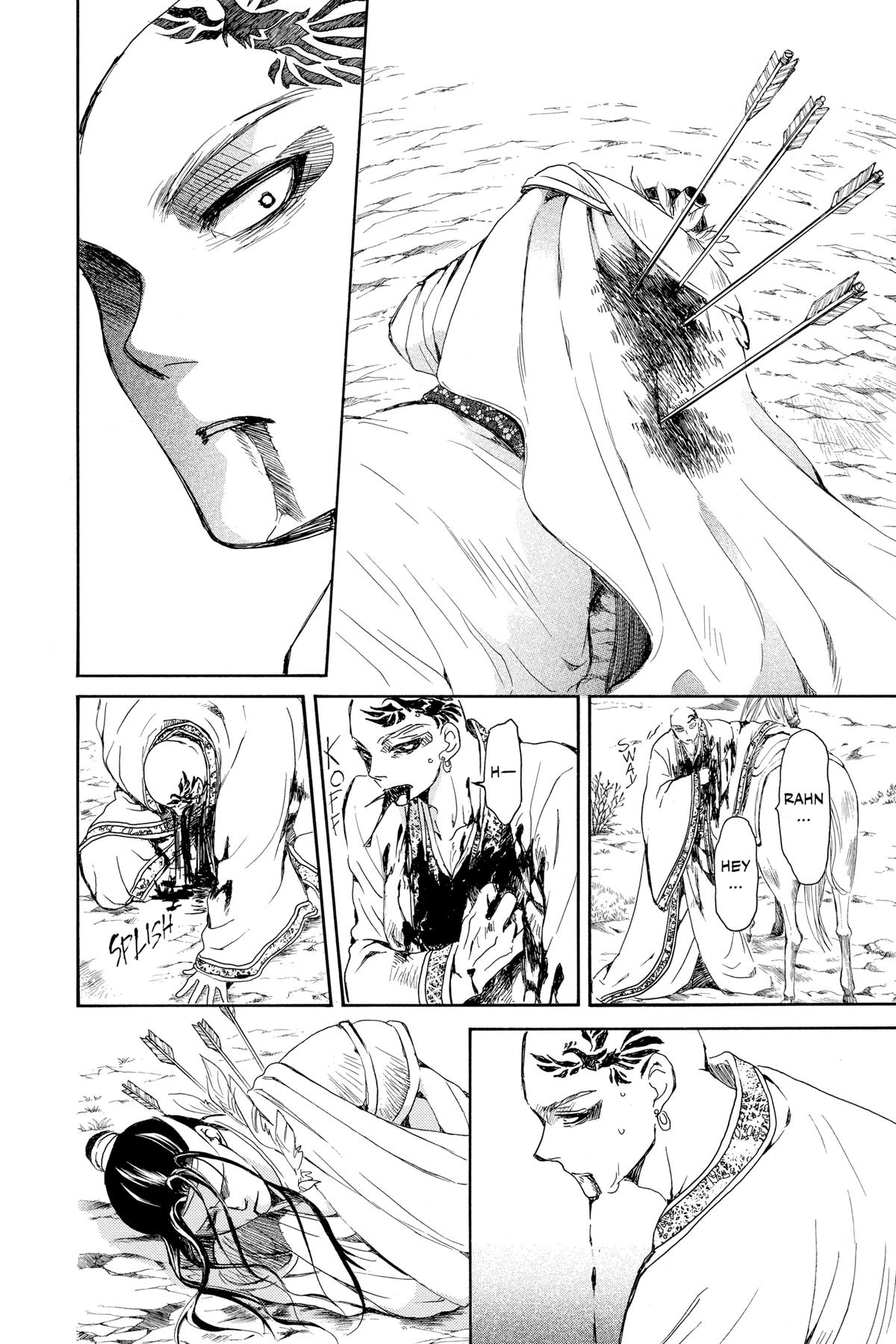 Yona of the Dawn Chapter 241 - Page 11