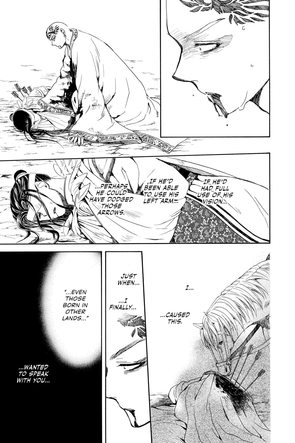 Yona of the Dawn Chapter 241 - Page 12