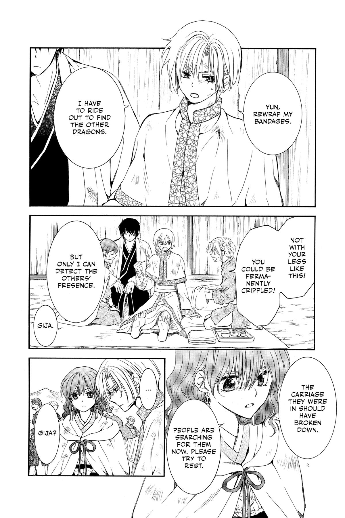 Yona of the Dawn Chapter 241 - Page 15