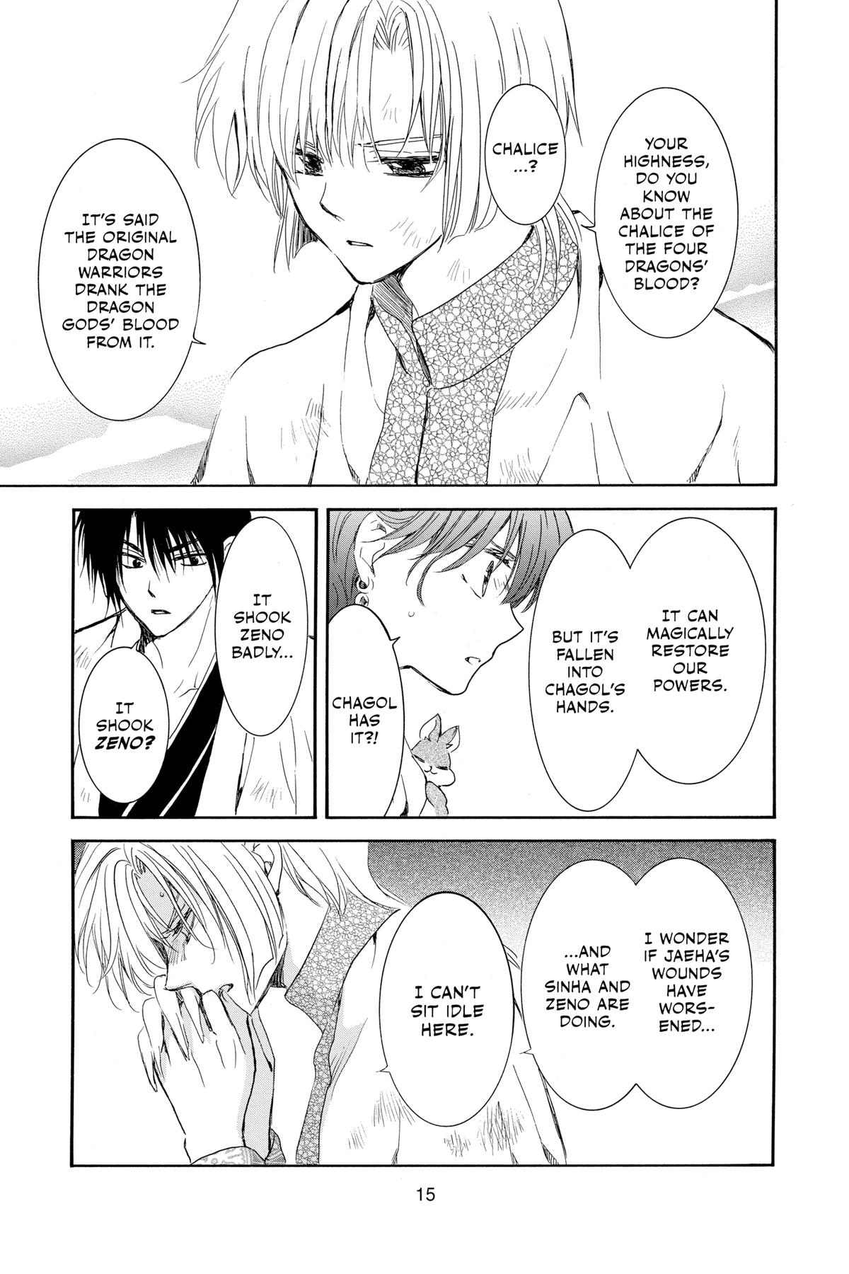 Yona of the Dawn Chapter 241 - Page 16