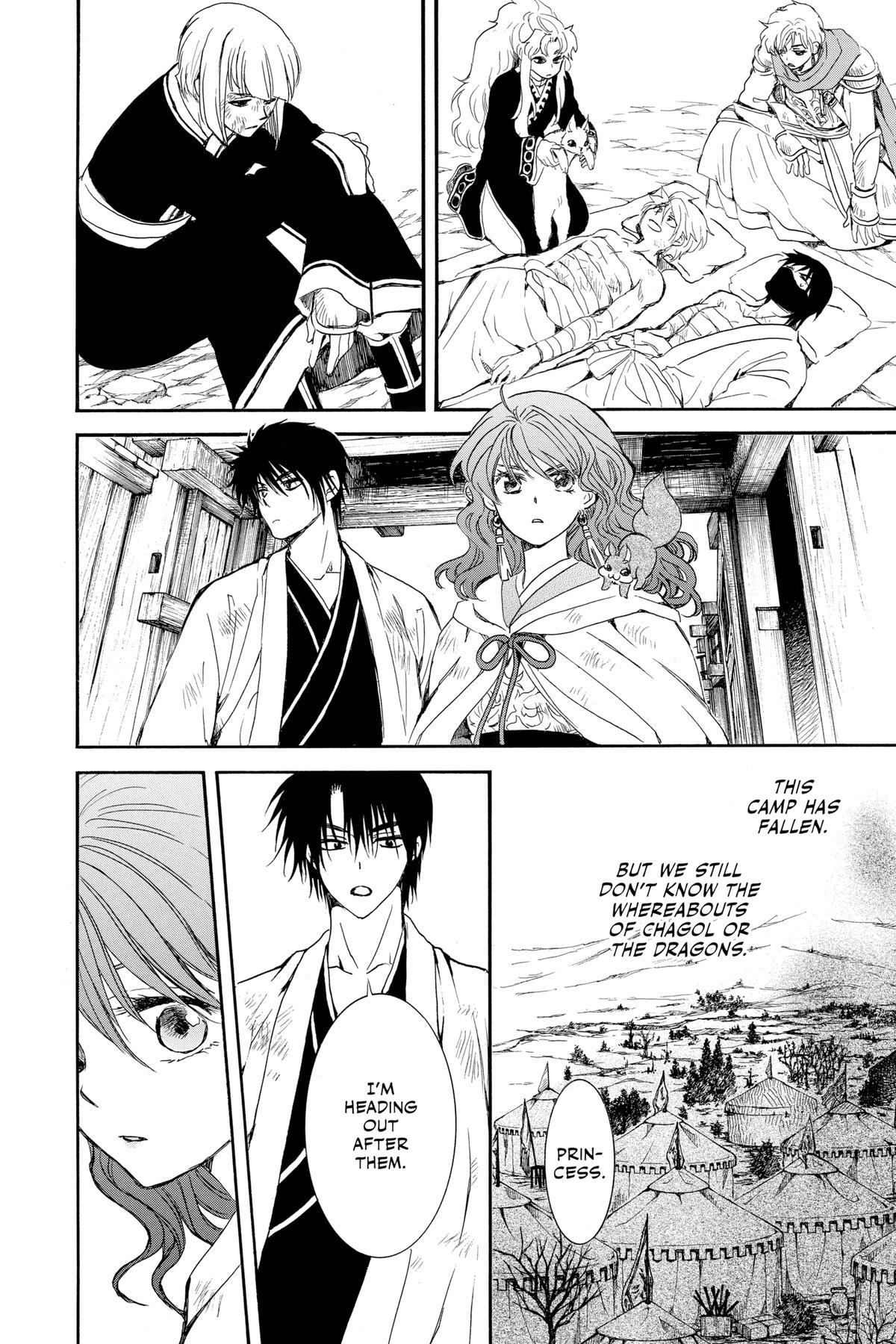 Yona of the Dawn Chapter 241 - Page 17