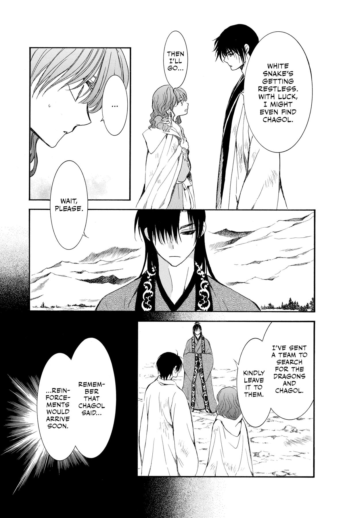 Yona of the Dawn Chapter 241 - Page 18