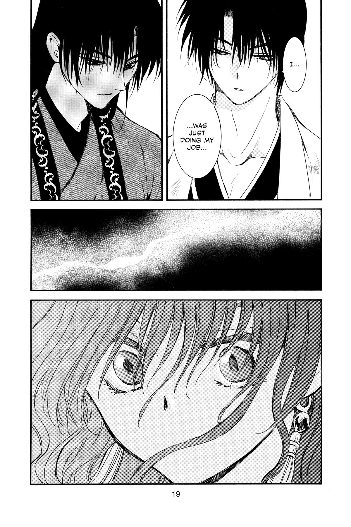 Yona of the Dawn Chapter 241 - Page 20