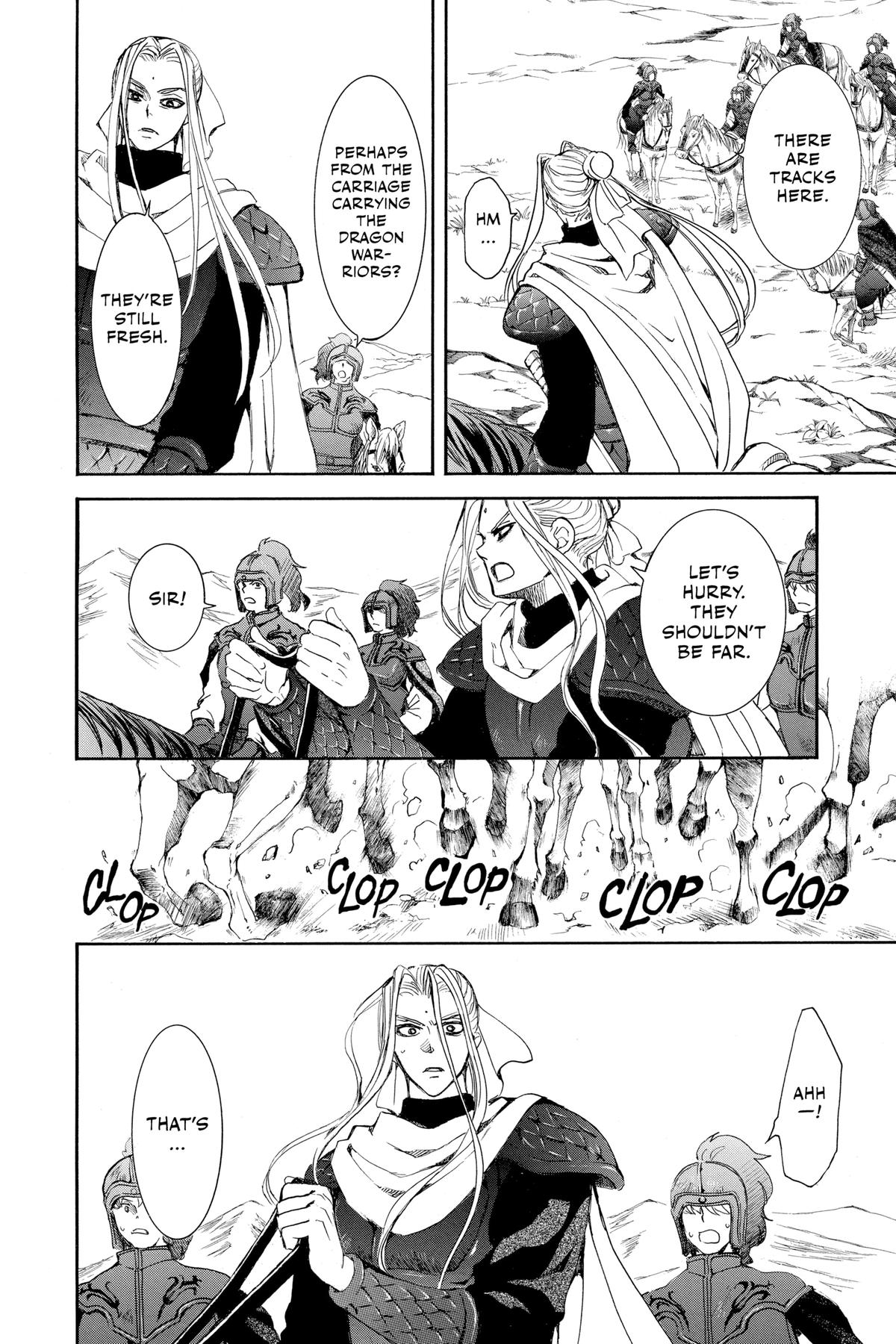 Yona of the Dawn Chapter 241 - Page 23