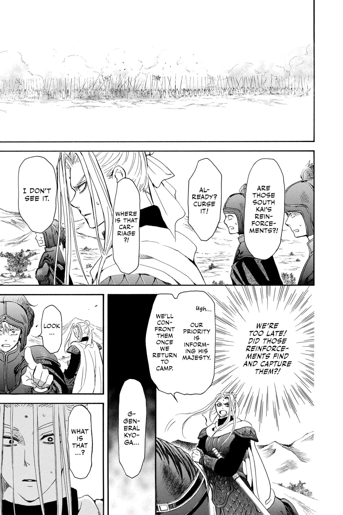 Yona of the Dawn Chapter 241 - Page 24