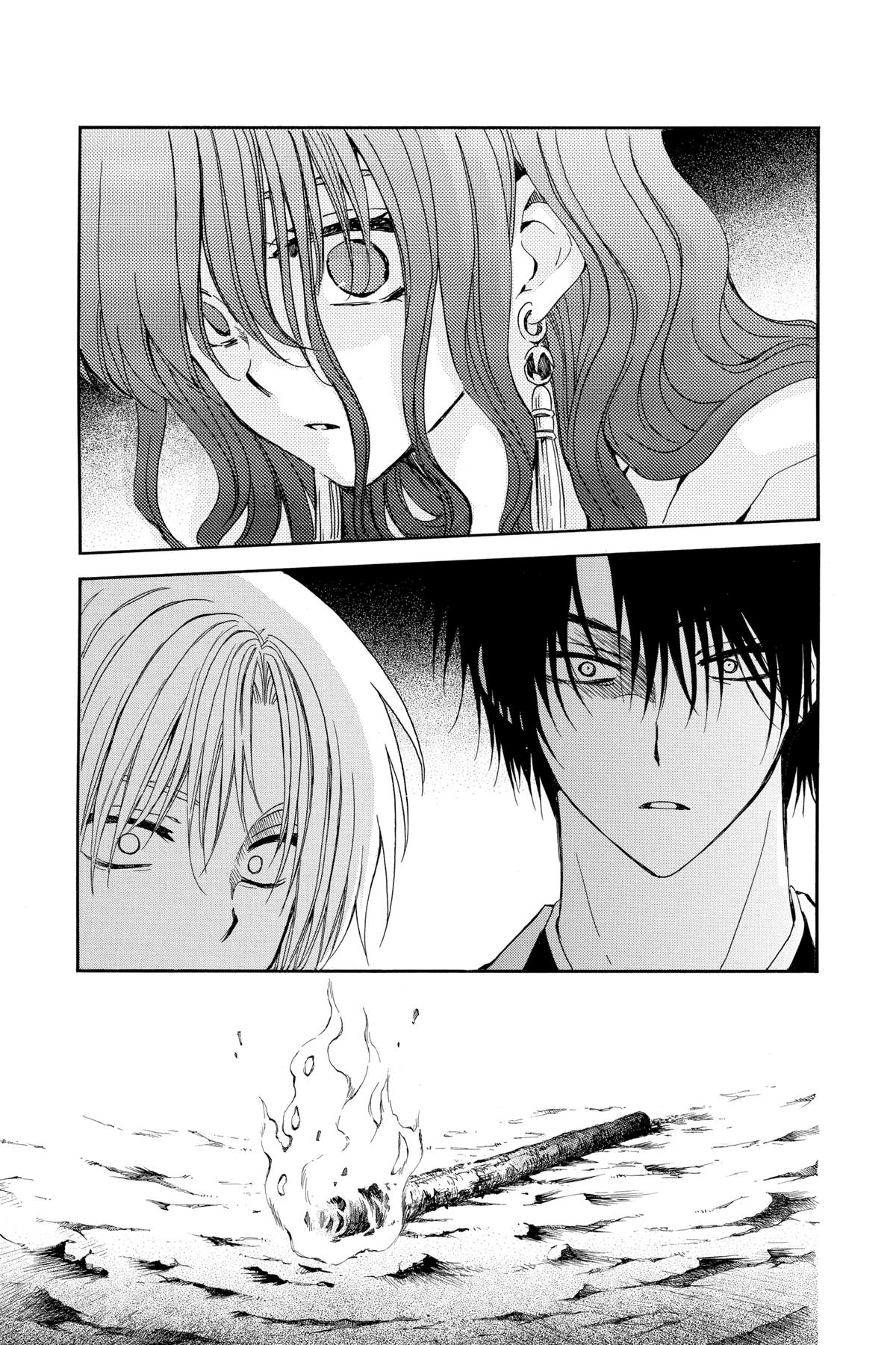 Yona of the Dawn Chapter 247 - Page 7