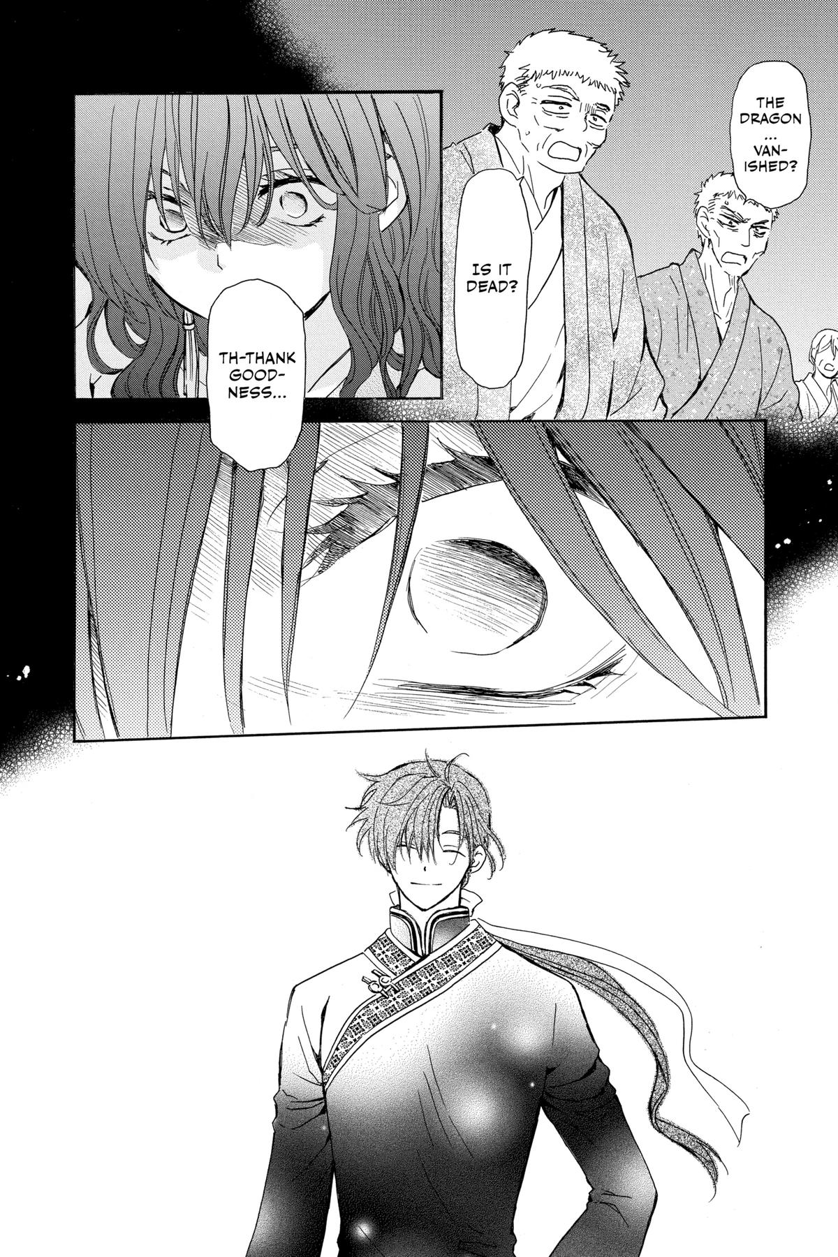 Yona of the Dawn Chapter 247 - Page 8