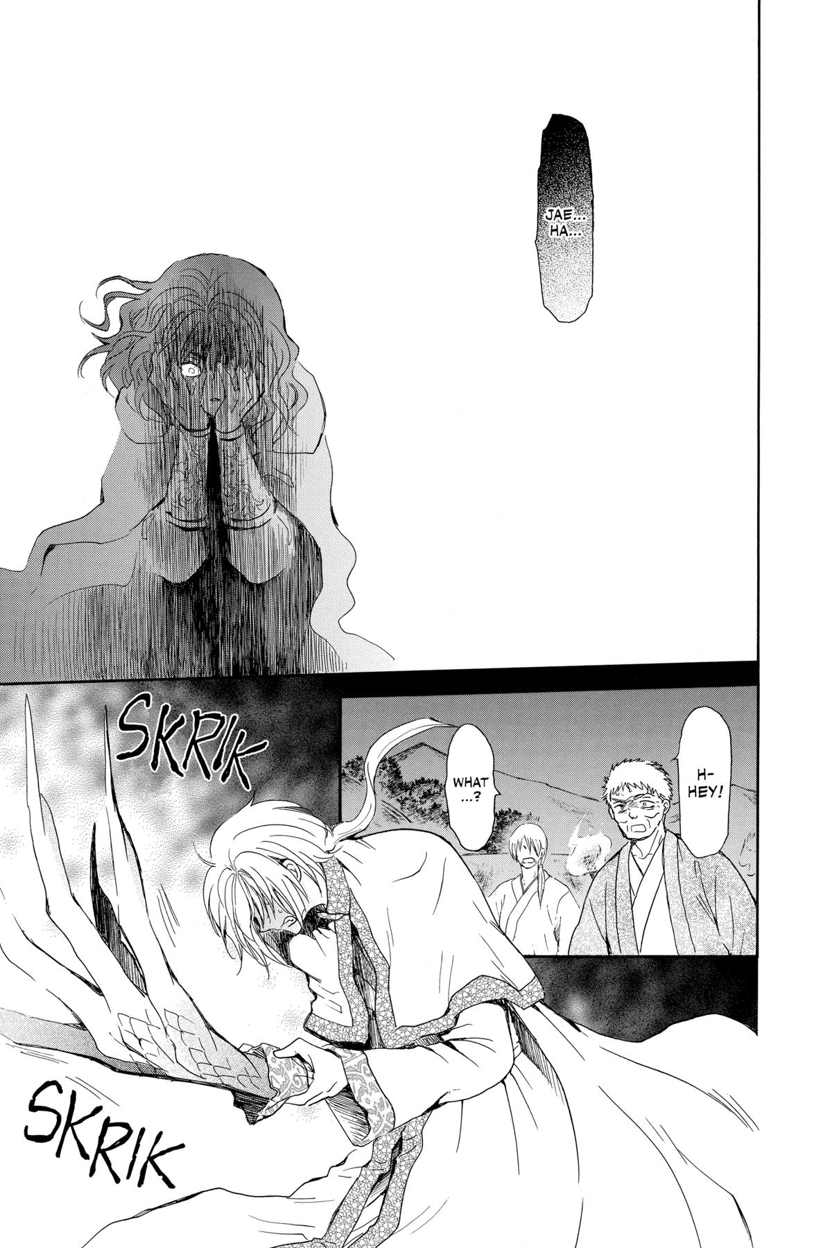 Yona of the Dawn Chapter 247 - Page 9