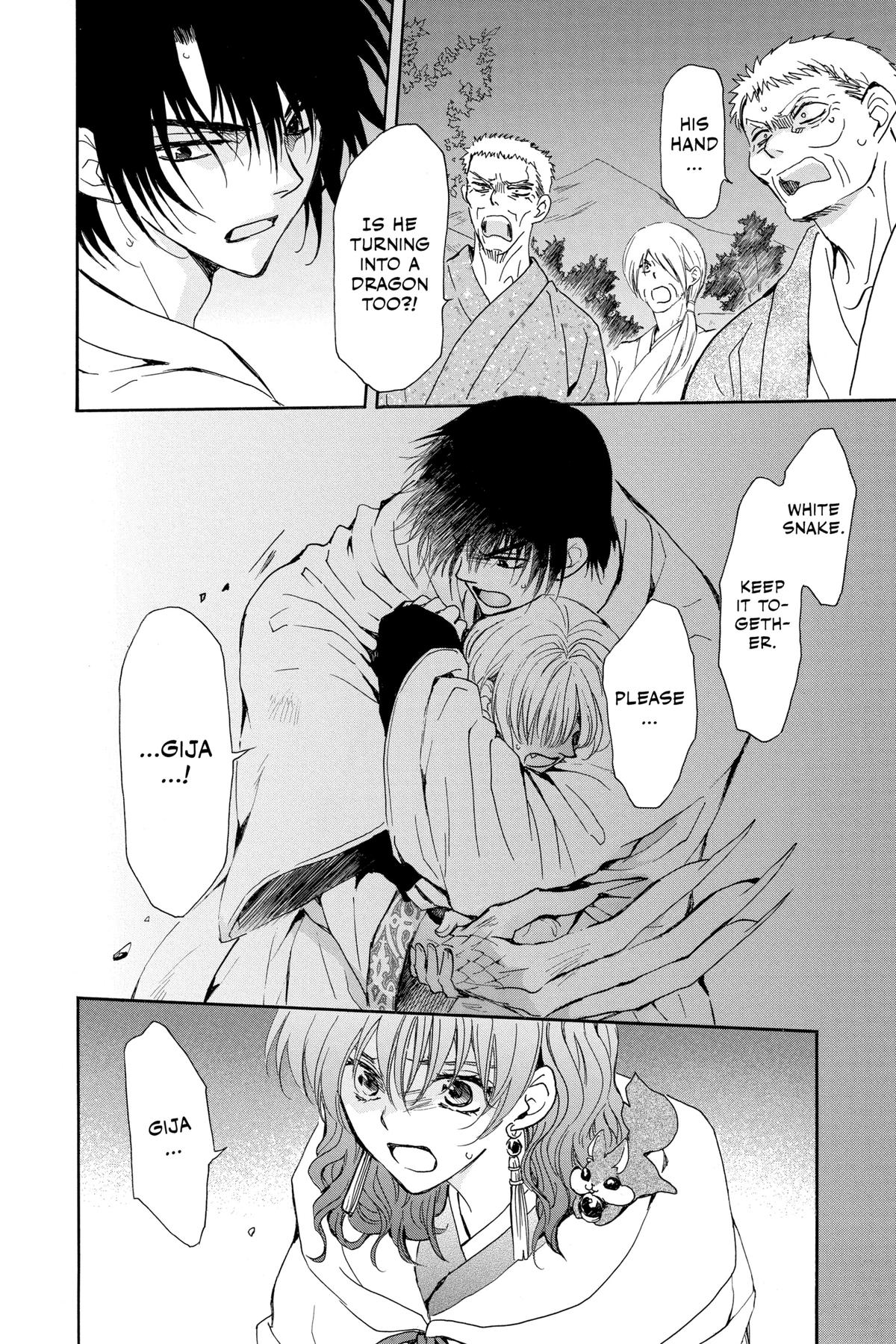 Yona of the Dawn Chapter 247 - Page 10