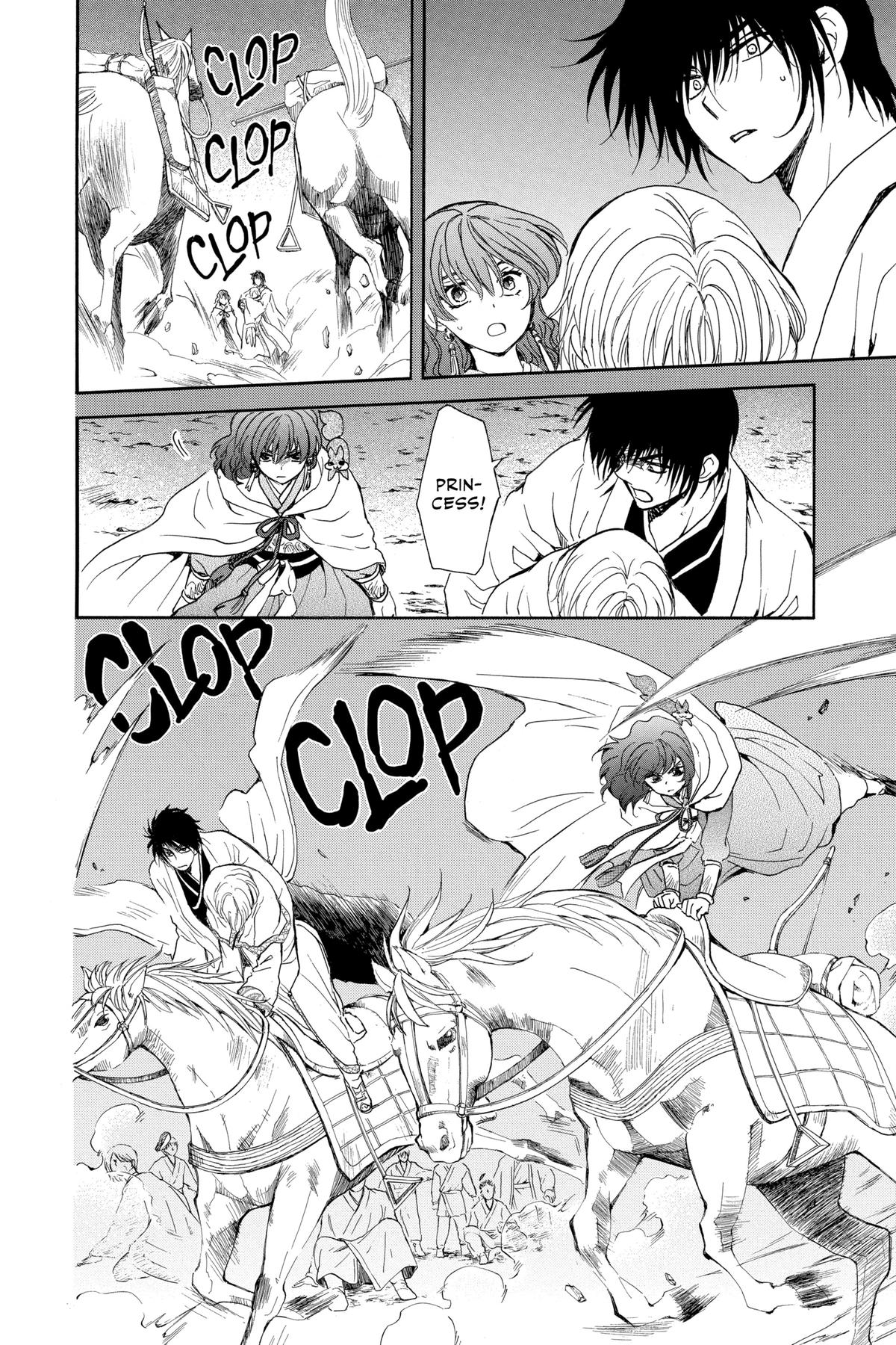 Yona of the Dawn Chapter 247 - Page 12