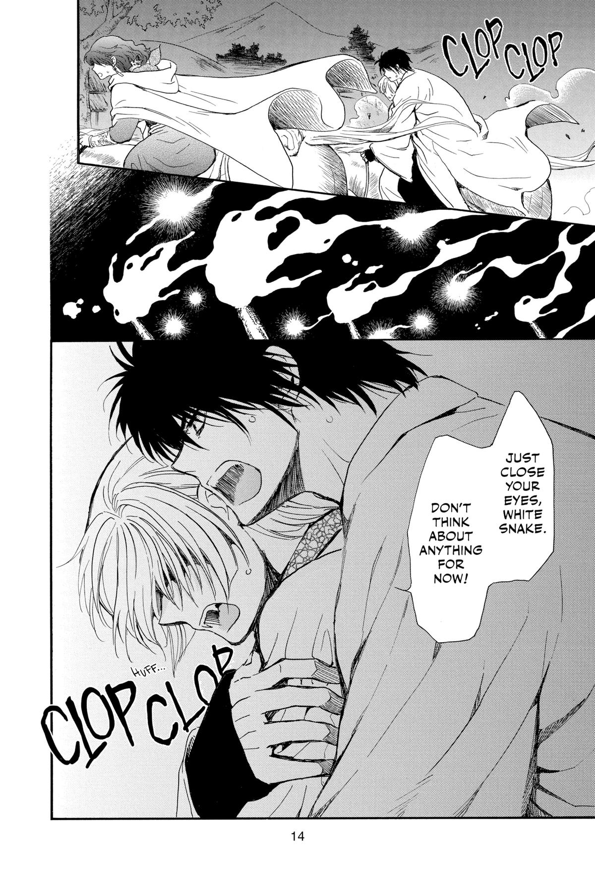 Yona of the Dawn Chapter 247 - Page 14