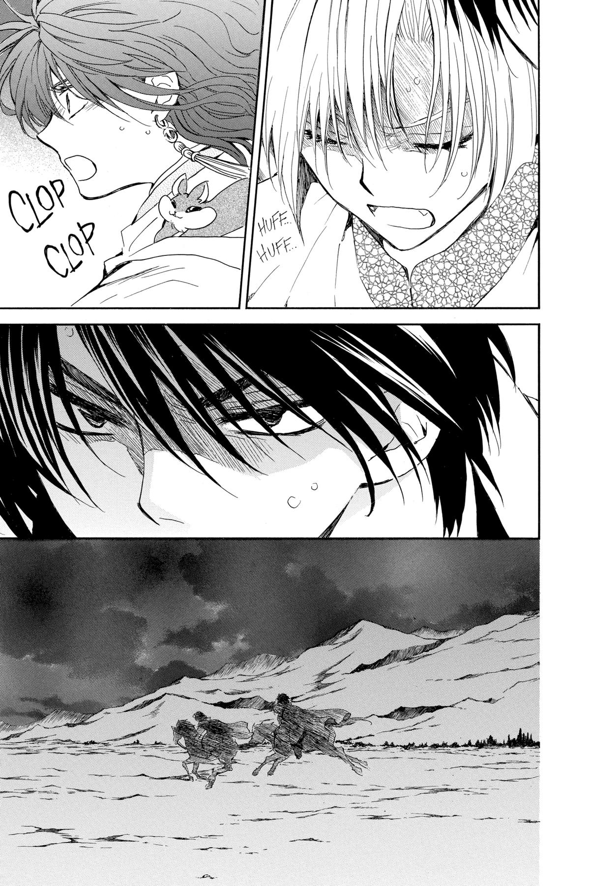 Yona of the Dawn Chapter 247 - Page 15