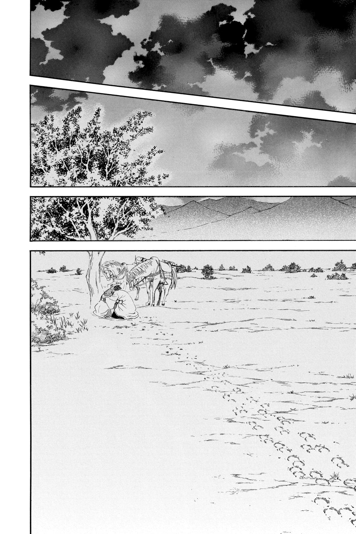 Yona of the Dawn Chapter 247 - Page 16