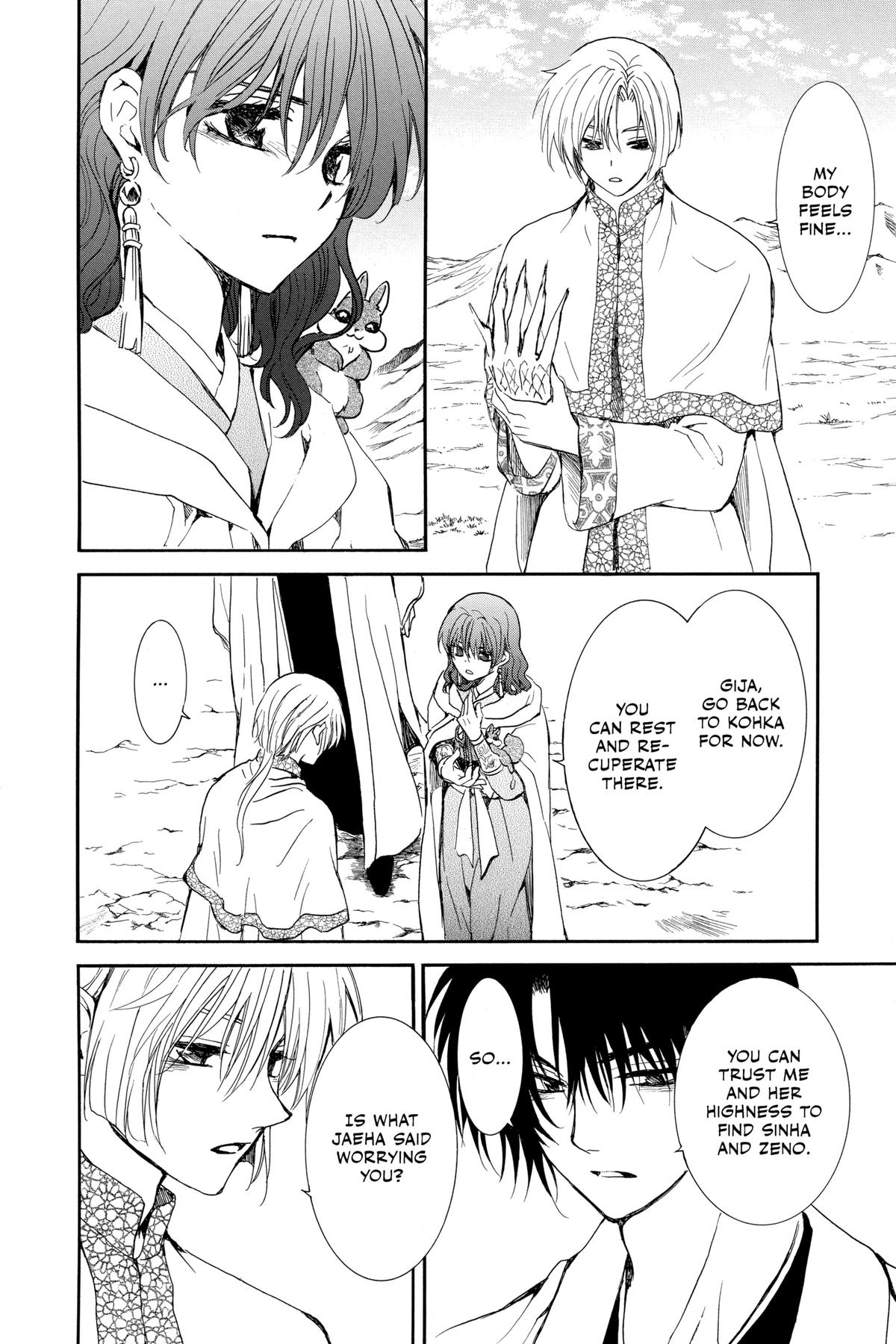 Yona of the Dawn Chapter 247 - Page 20