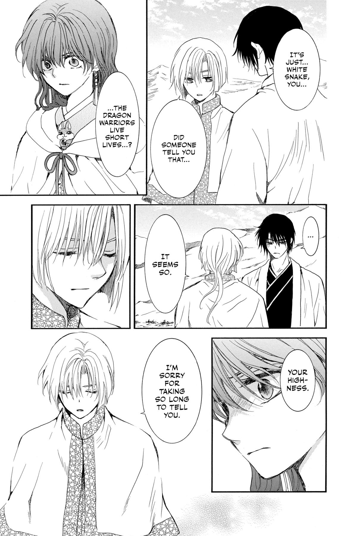 Yona of the Dawn Chapter 247 - Page 21